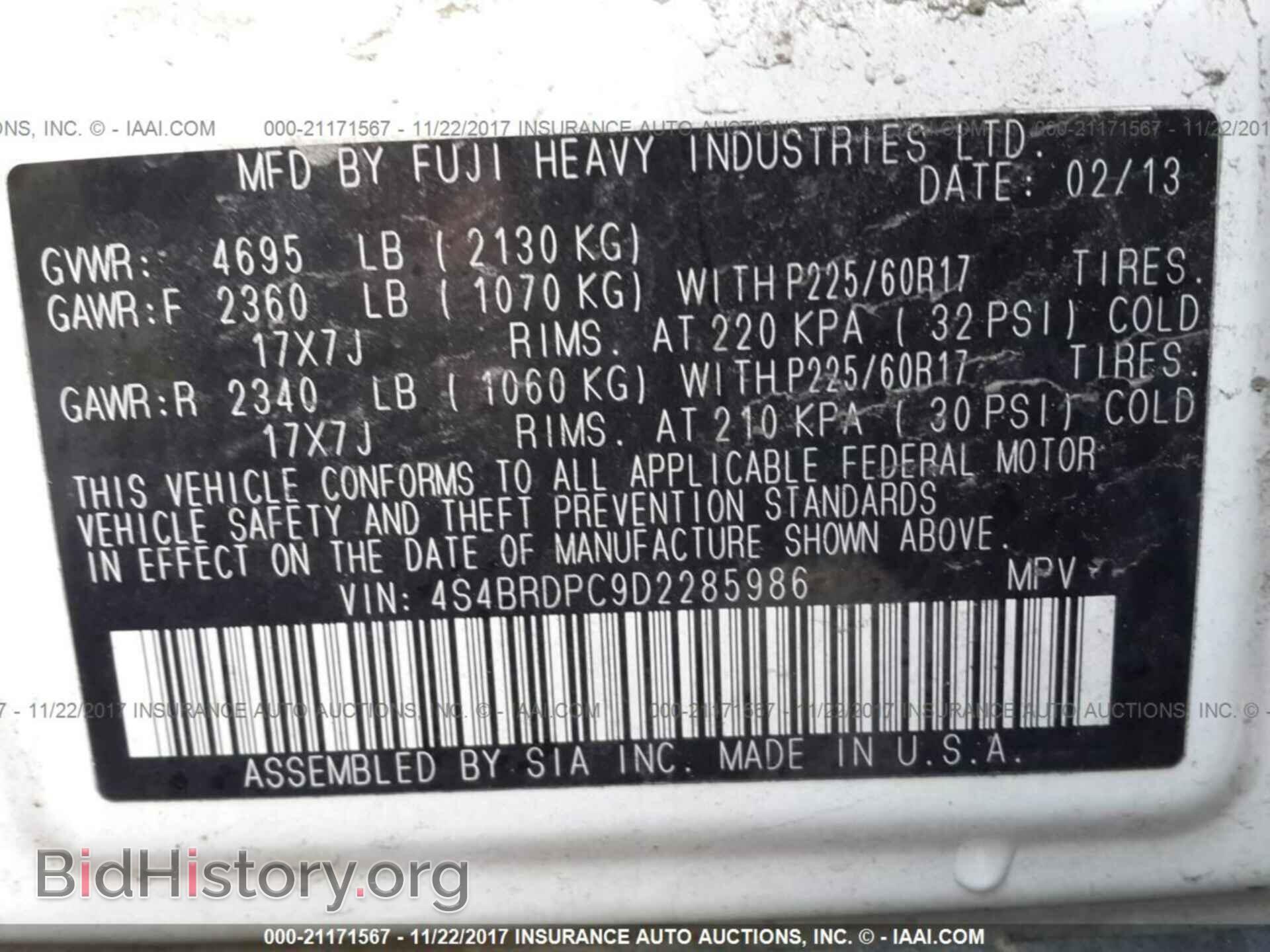 2013 Subaru Outback - VIN: 4S4BRDPC9D2285986 - Photo 9