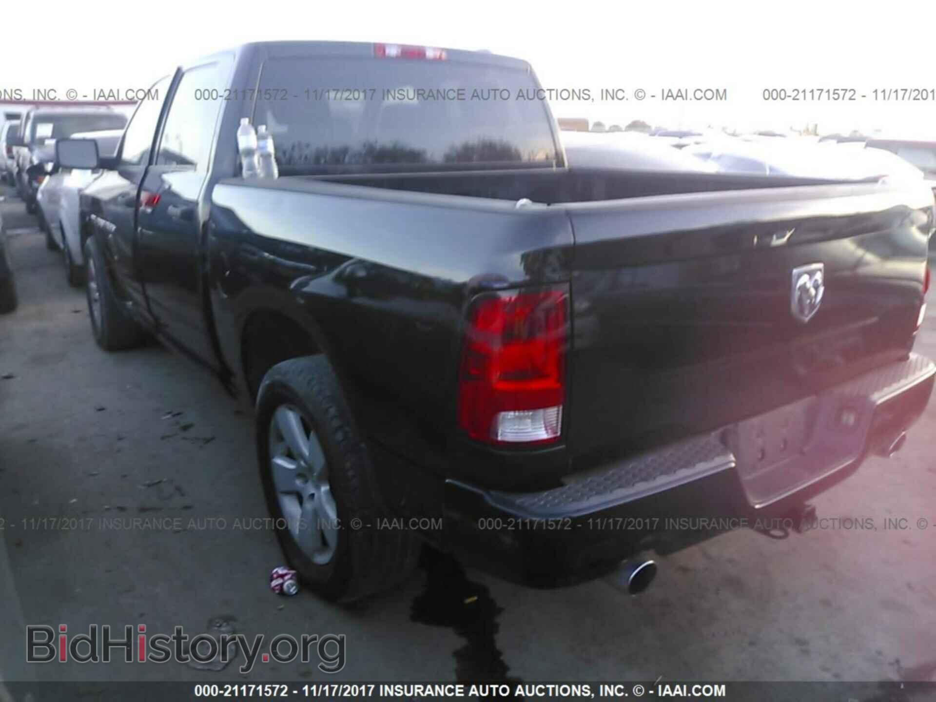 2012 Dodge Ram 1500 - VIN: 1C6RD6KT5CS138803 - Фото 3