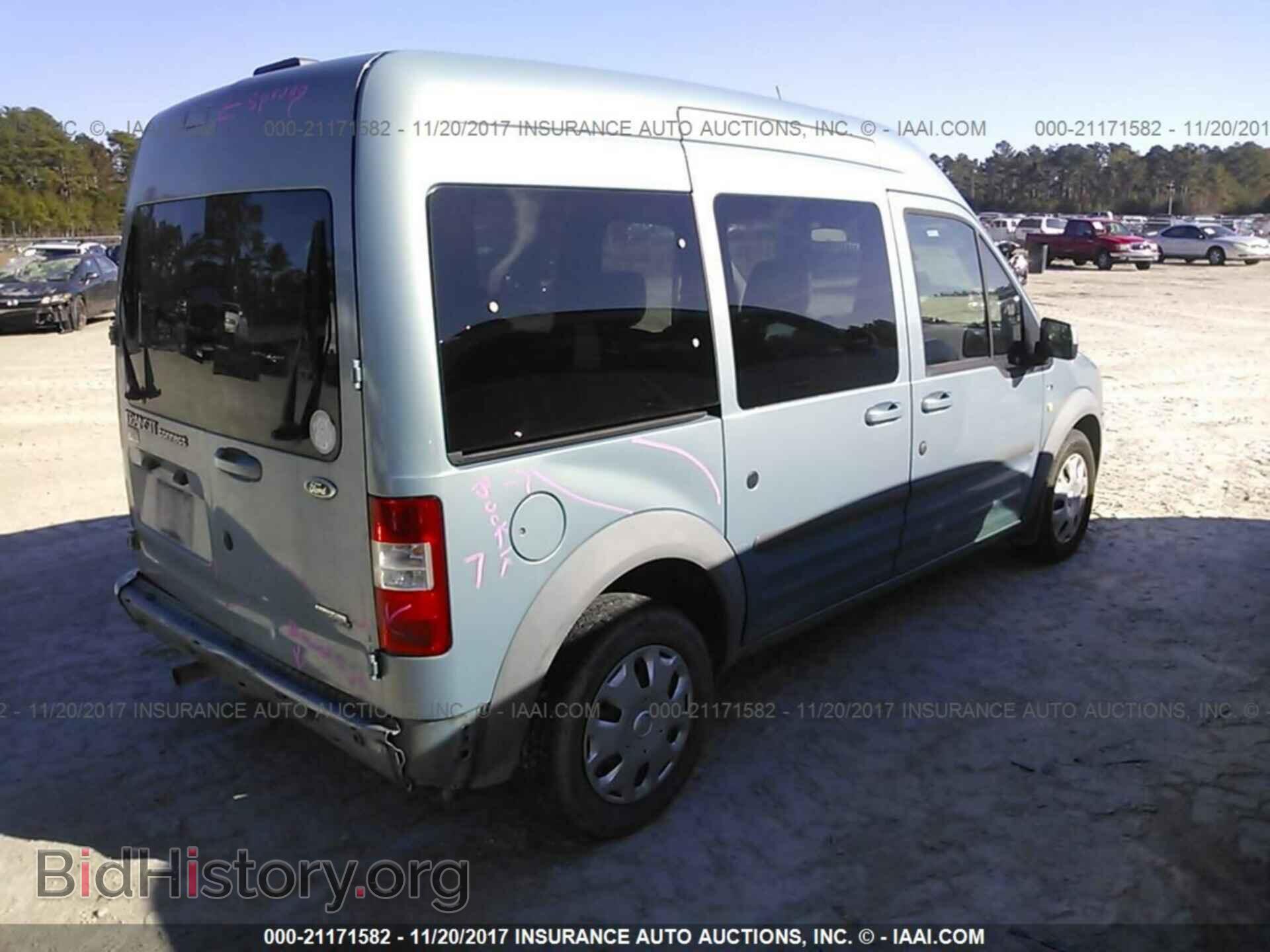 2012 Ford Transit - VIN: NM0KS9CN5CT098683 - Фото 4