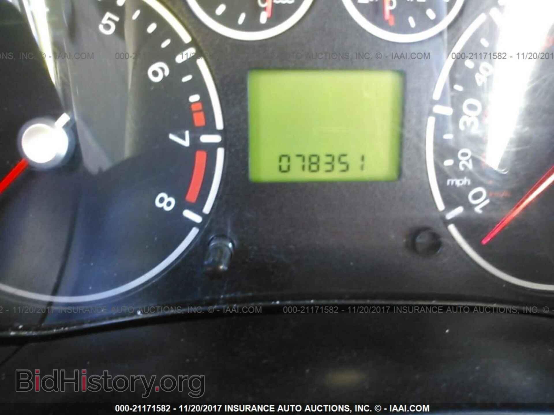 2012 Ford Transit - VIN: NM0KS9CN5CT098683 - Фото 7