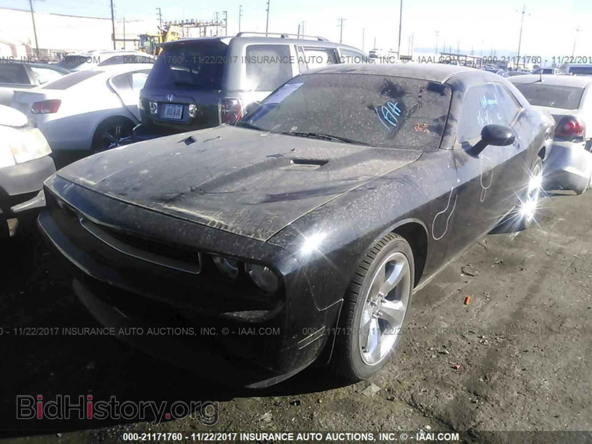 2014 Dodge Challenger - VIN: 2C3CDYAG6EH290022 - Photo 2