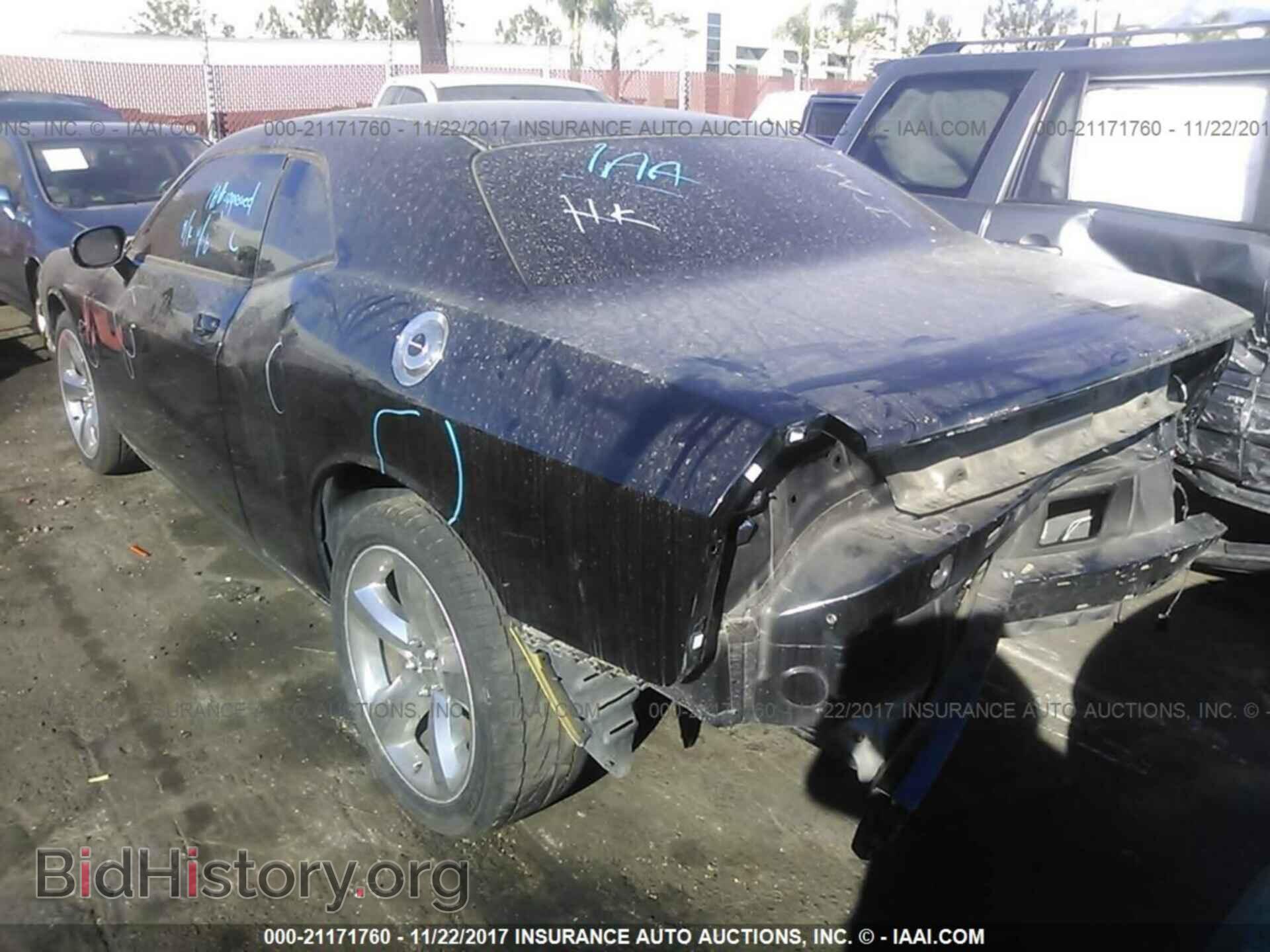 2014 Dodge Challenger - VIN: 2C3CDYAG6EH290022 - Photo 3