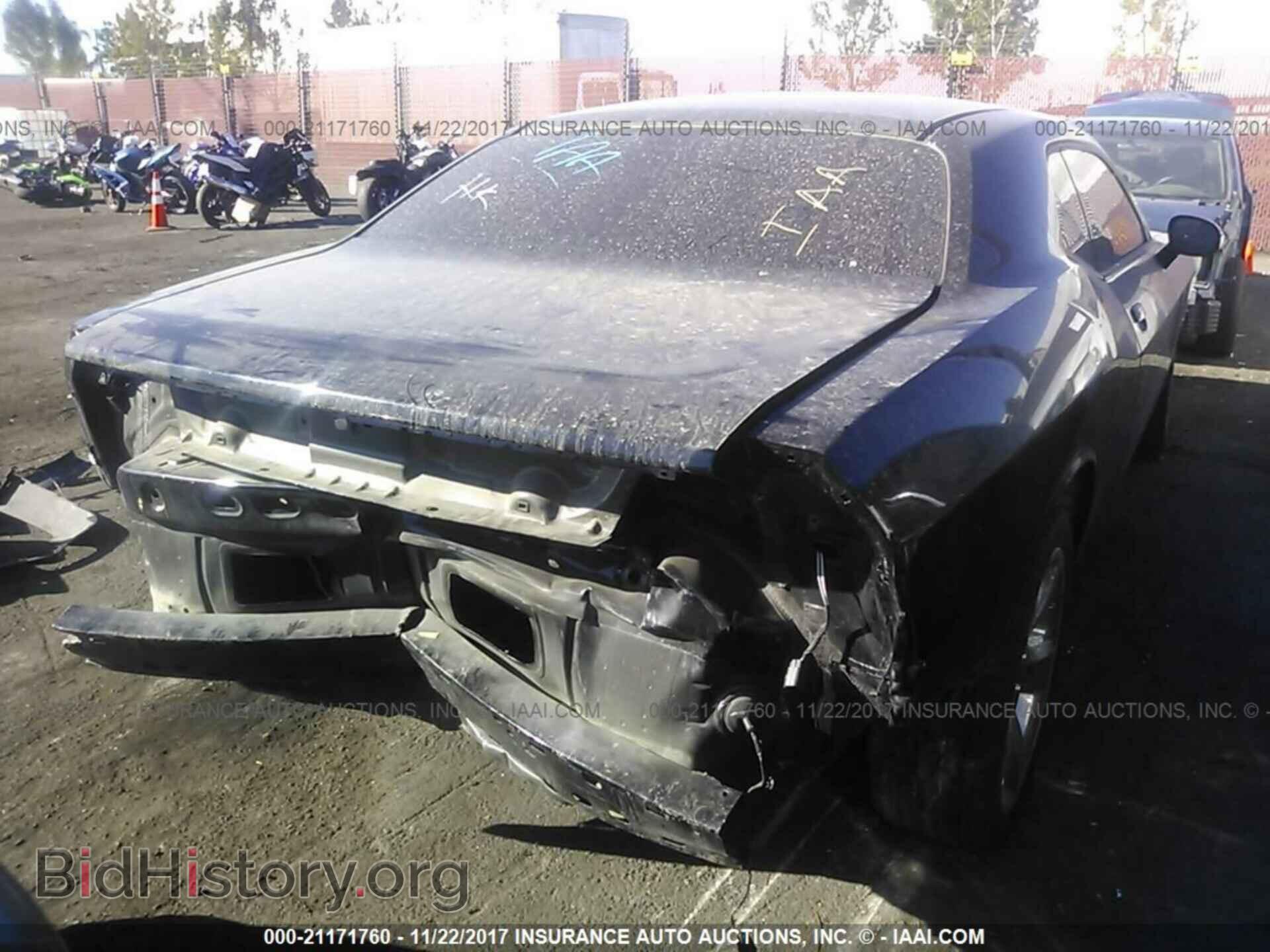 2014 Dodge Challenger - VIN: 2C3CDYAG6EH290022 - Photo 4