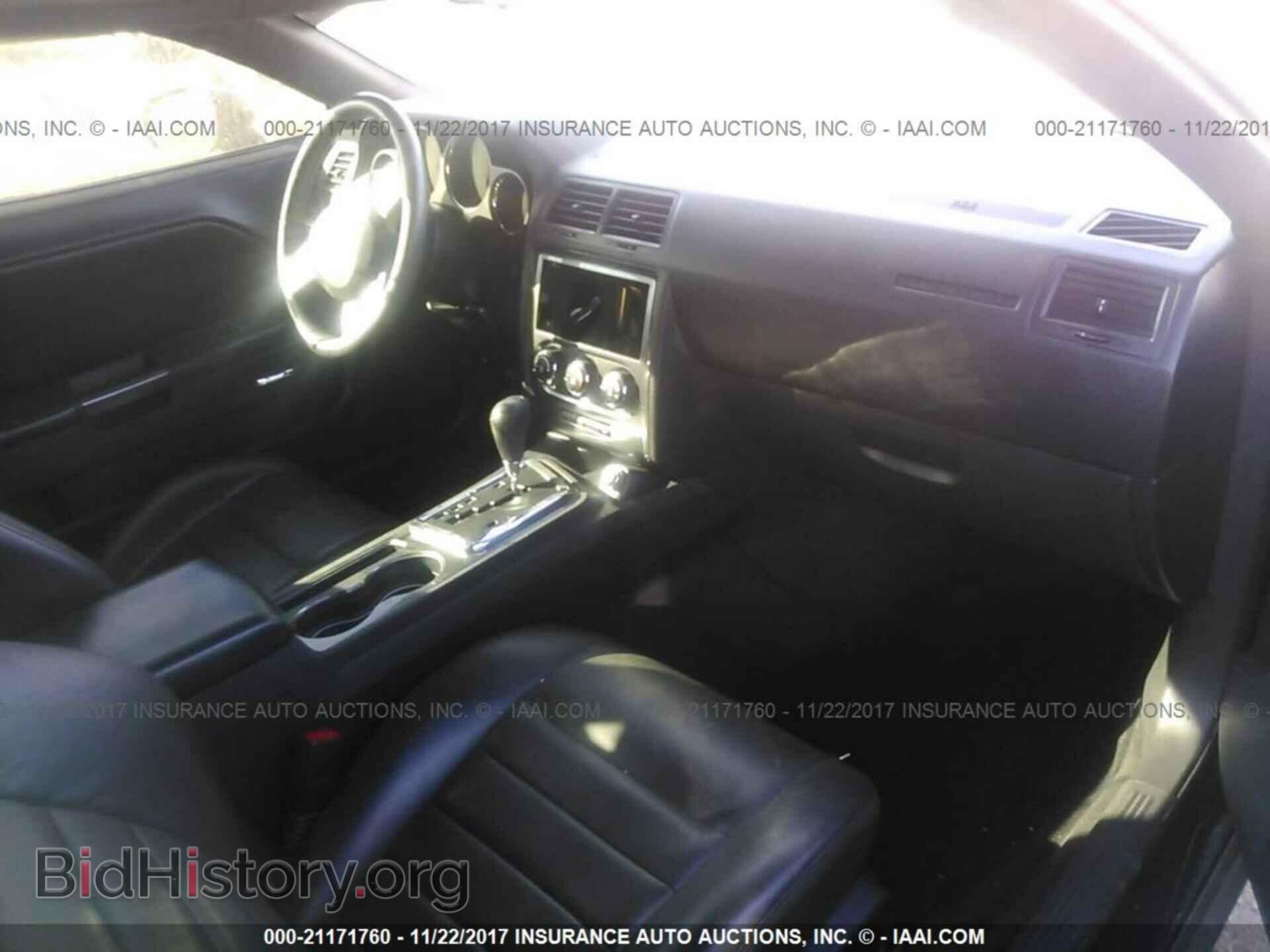 2014 Dodge Challenger - VIN: 2C3CDYAG6EH290022 - Photo 5