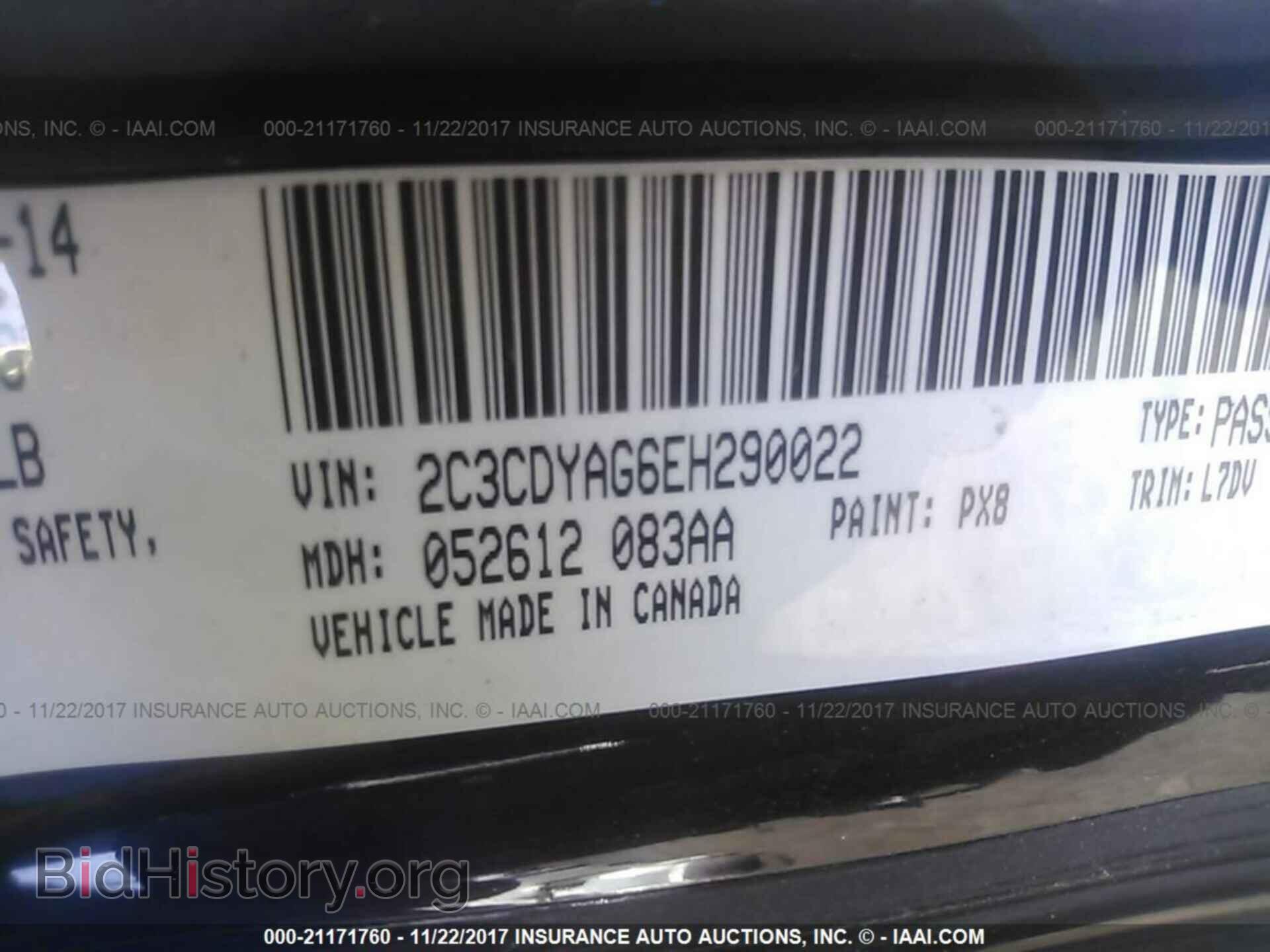 2014 Dodge Challenger - VIN: 2C3CDYAG6EH290022 - Photo 9