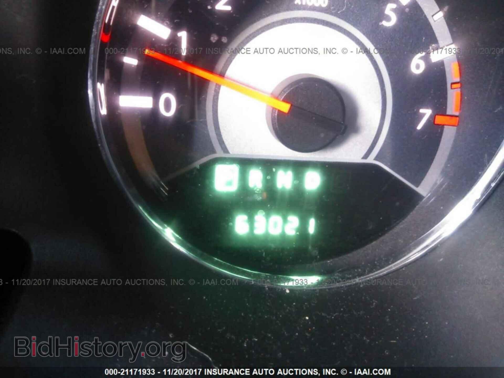 2013 Chrysler 200 - VIN: 1C3CCBAB3DN705081 - Photo 7
