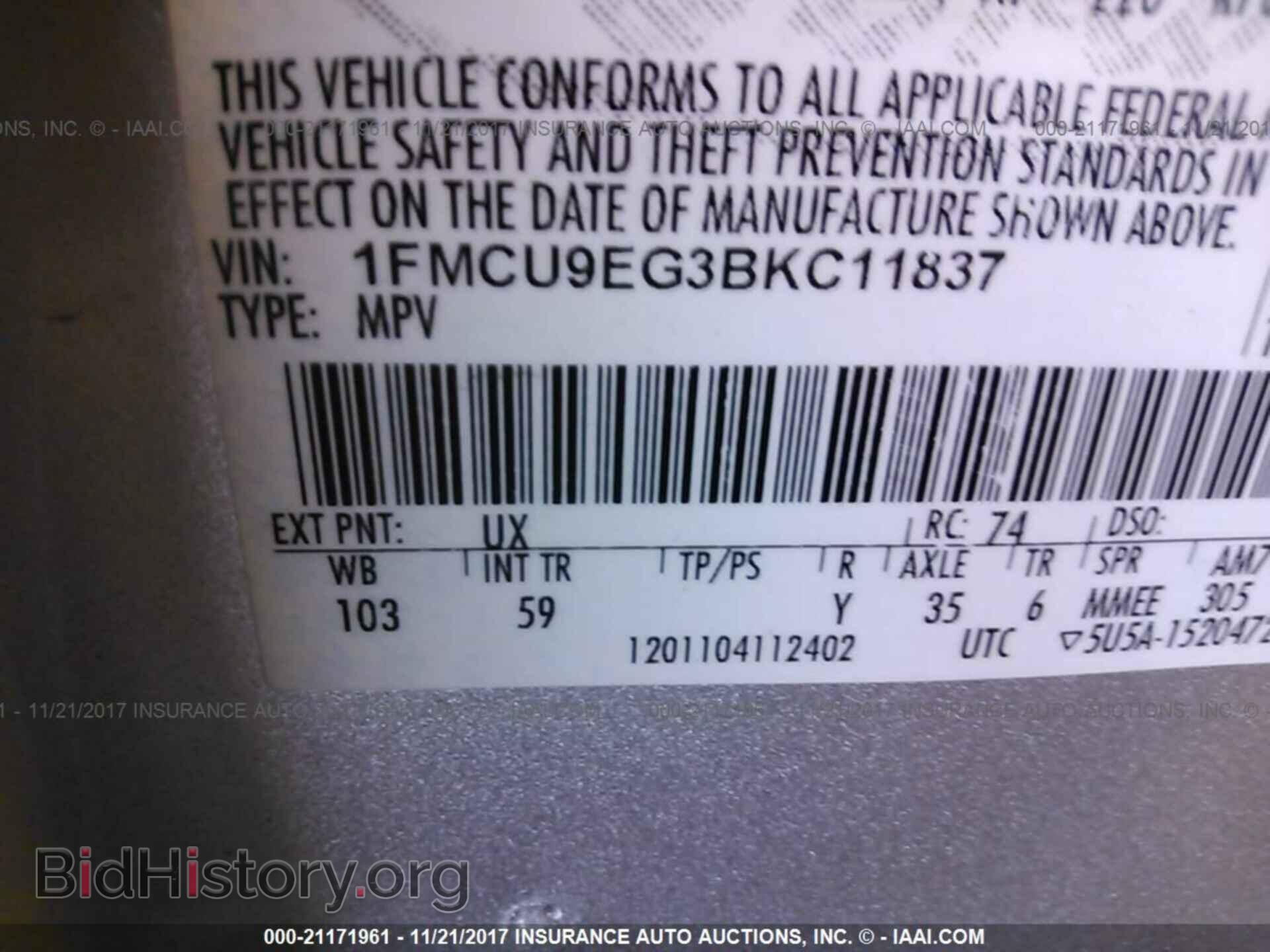 2011 Ford Escape - VIN: 1FMCU9EG3BKC11837 - Фото 9