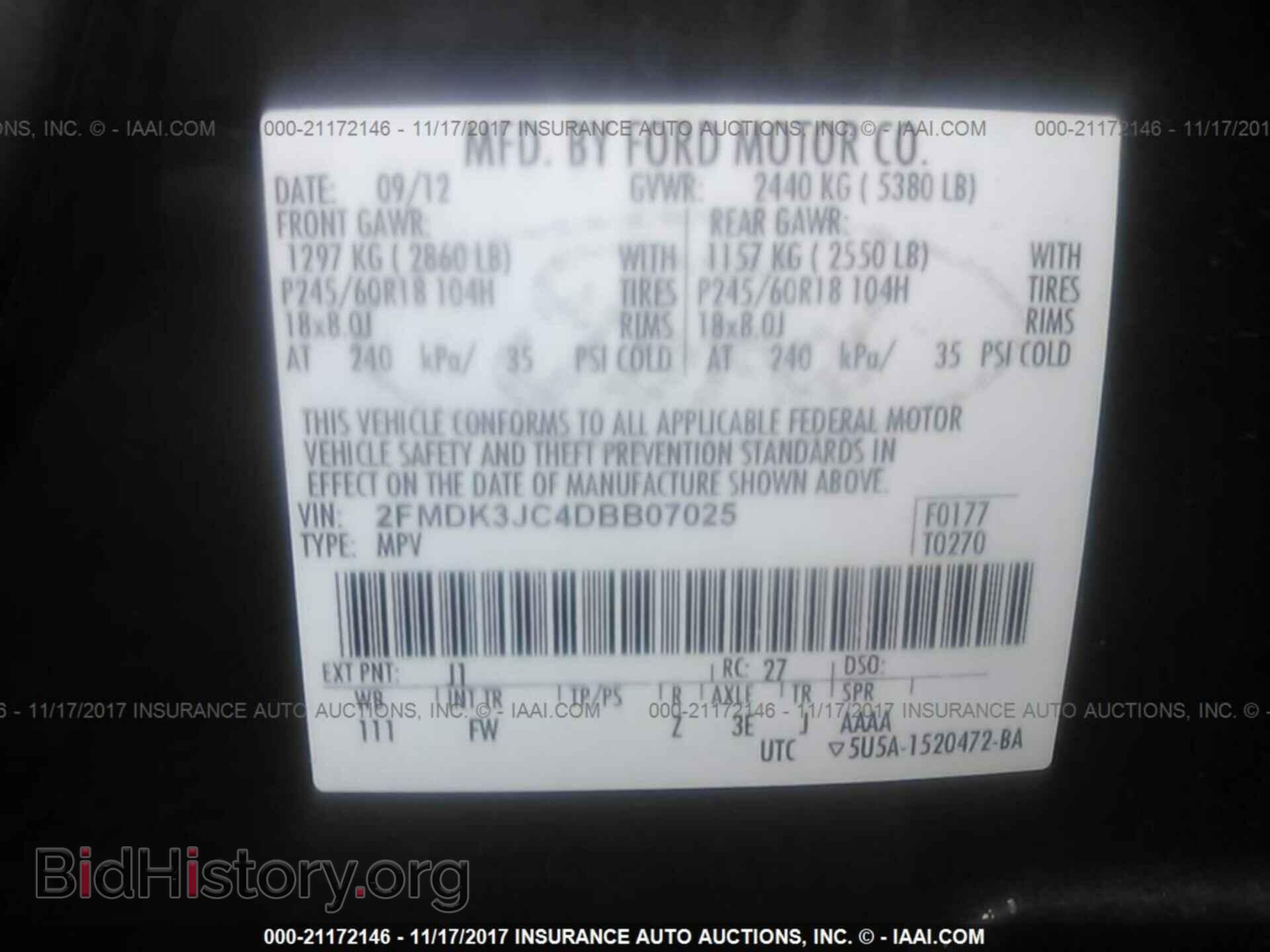 2013 Ford Edge - VIN: 2FMDK3JC4DBB07025 - Photo 9