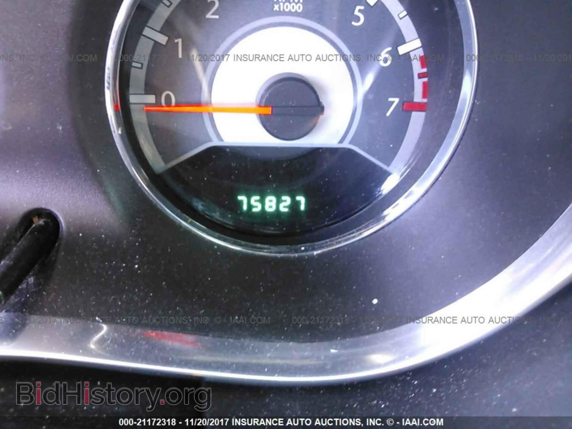 2013 Chrysler 200 - VIN: 1C3CCBAB0DN606539 - Фото 7