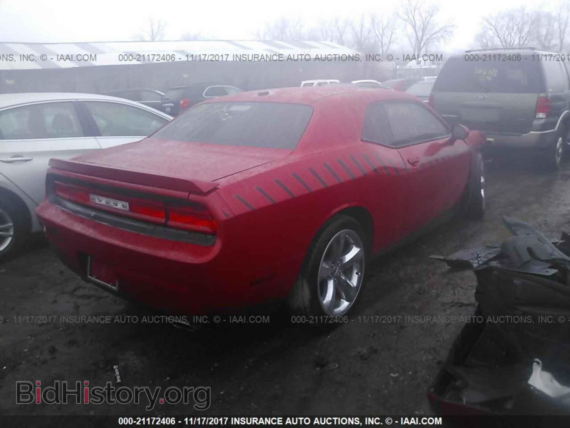 2012 Dodge Challenger - VIN: 2C3CDYAG8CH130415 - Photo 4