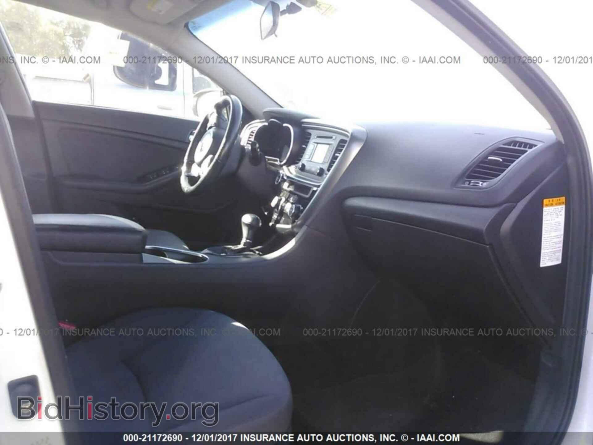 2014 Kia Optima - VIN: KNAGM4AD1E5065782 - Photo 5