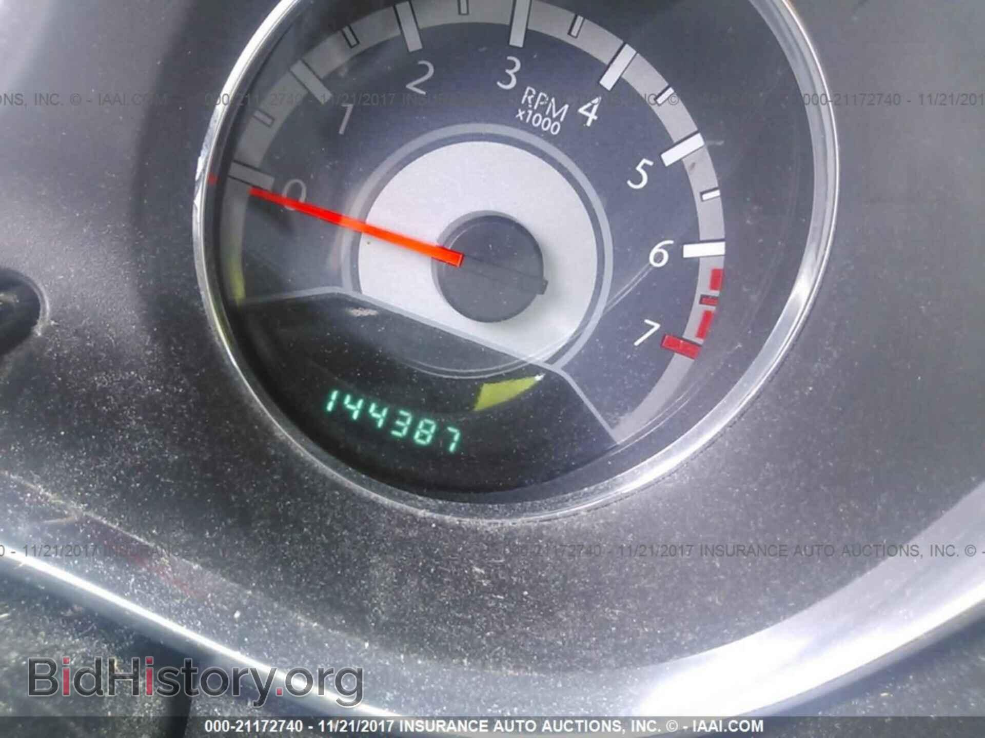 2013 Chrysler 200 - VIN: 1C3CCBBB9DN763906 - Фото 7