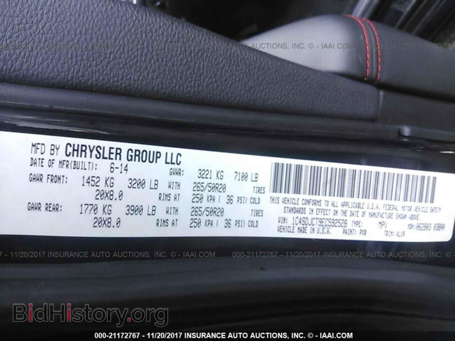 2014 Dodge Durango - VIN: 1C4SDJCT9EC592528 - Фото 9