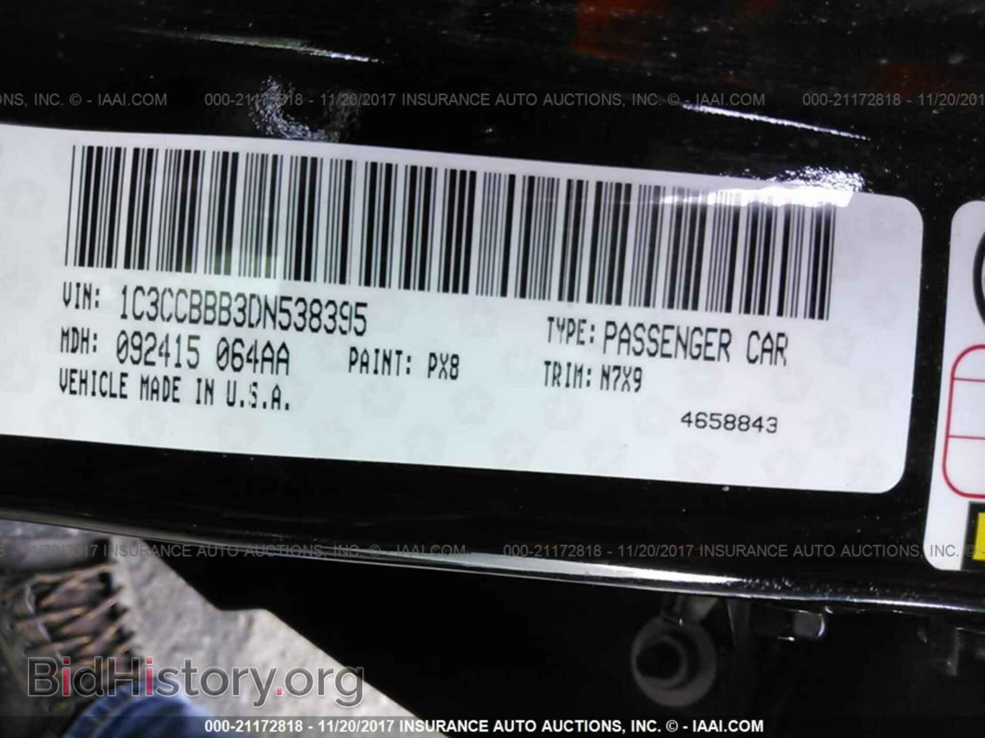 2013 Chrysler 200 - VIN: 1C3CCBBB3DN538395 - Фото 9