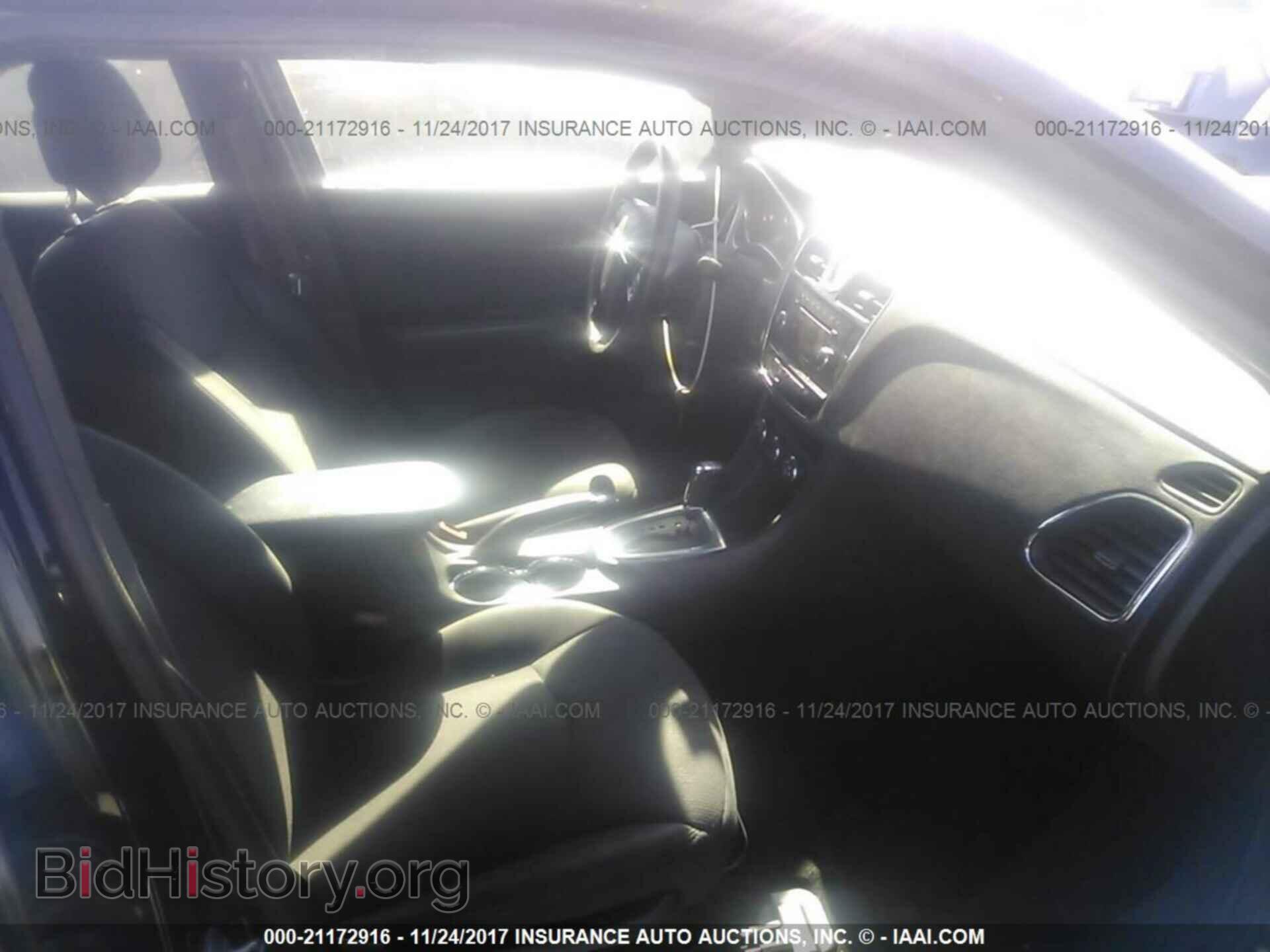 2012 Chrysler 200 - VIN: 1C3CCBAB4CN318389 - Фото 5