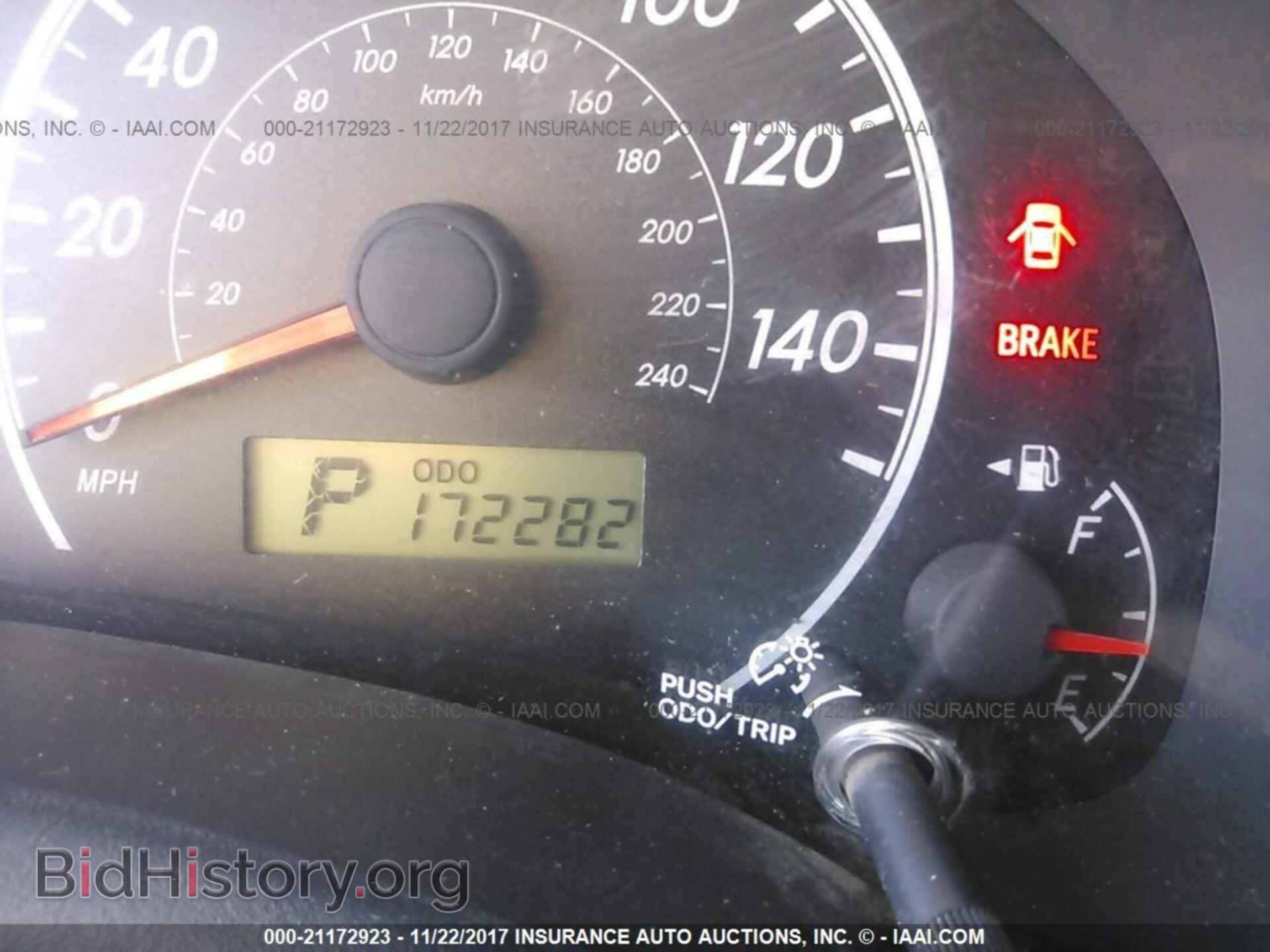 2012 Toyota Corolla - VIN: 5YFBU4EEXCP022316 - Фото 7