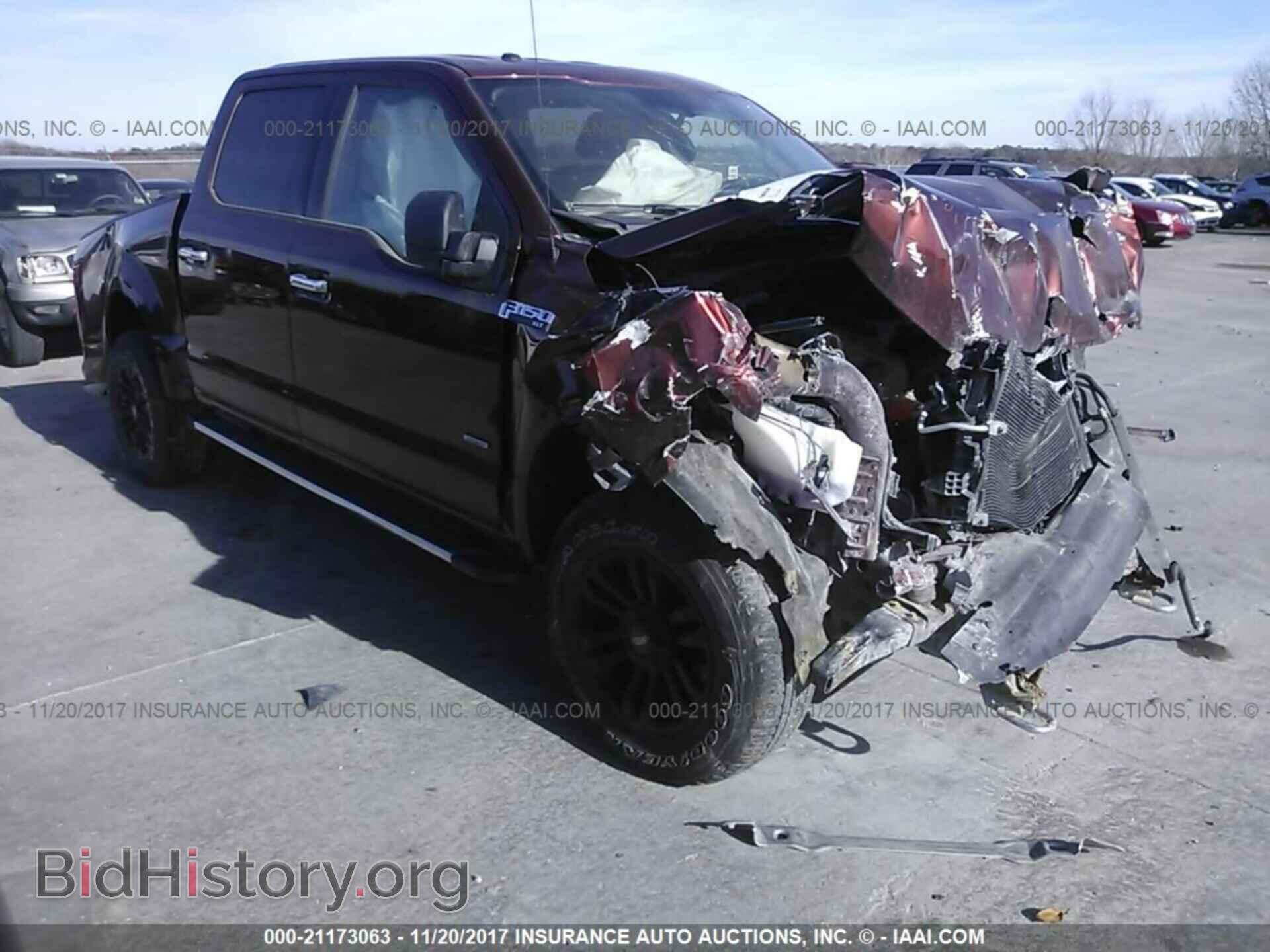 Photo 1FTEW1EG2FKD01866 - Ford F150 2015