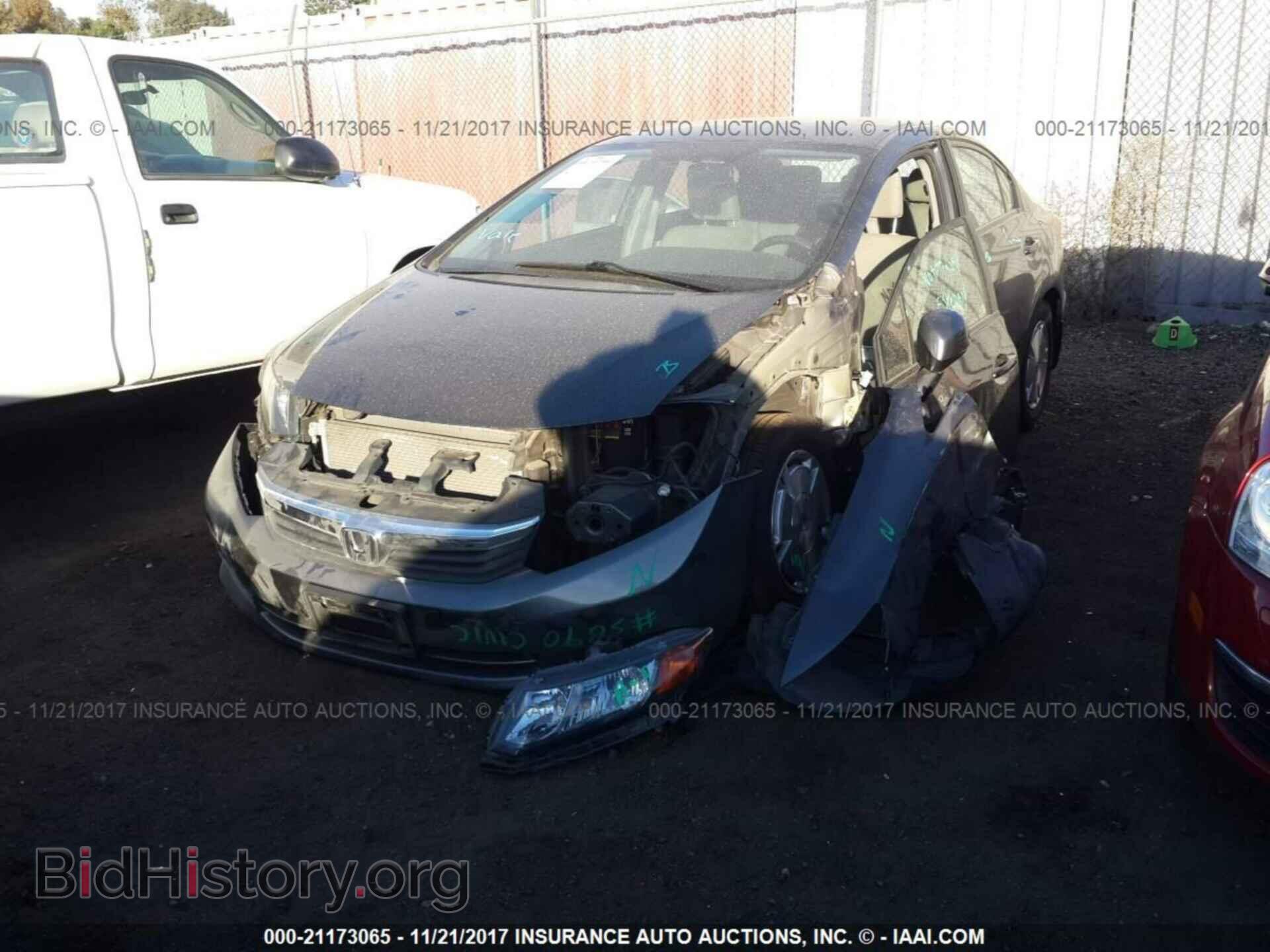 2012 Honda Civic - VIN: 2HGFB2F63CH548135 - Фото 2