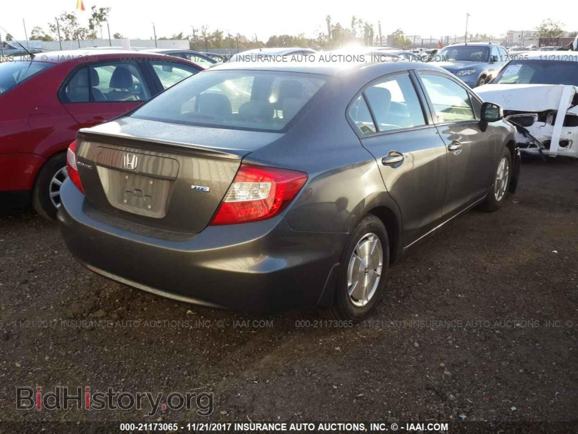 2012 Honda Civic - VIN: 2HGFB2F63CH548135 - Фото 4