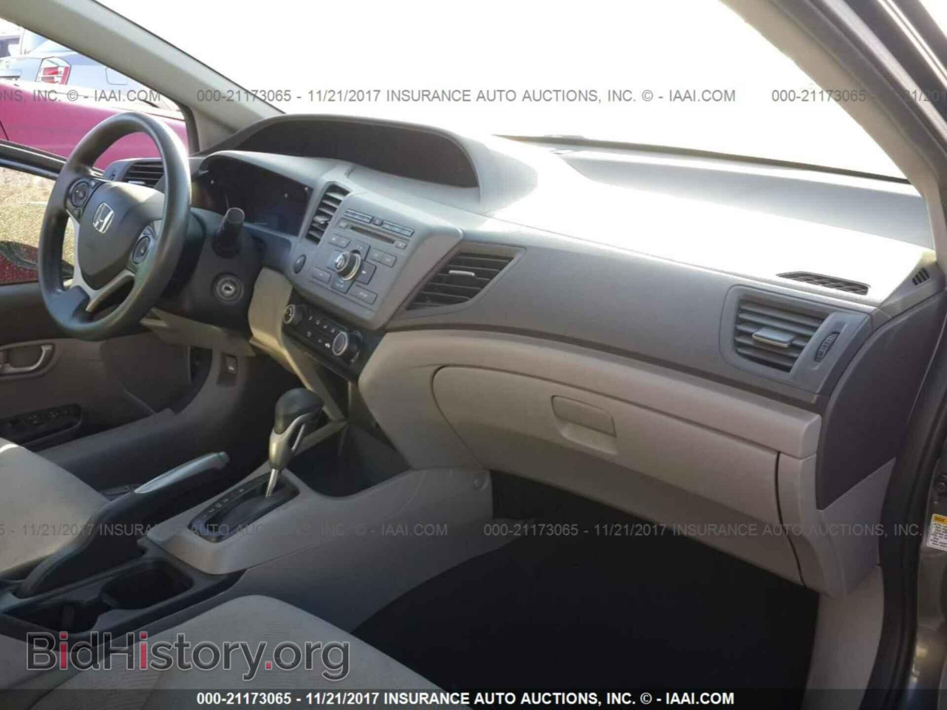 2012 Honda Civic - VIN: 2HGFB2F63CH548135 - Фото 5