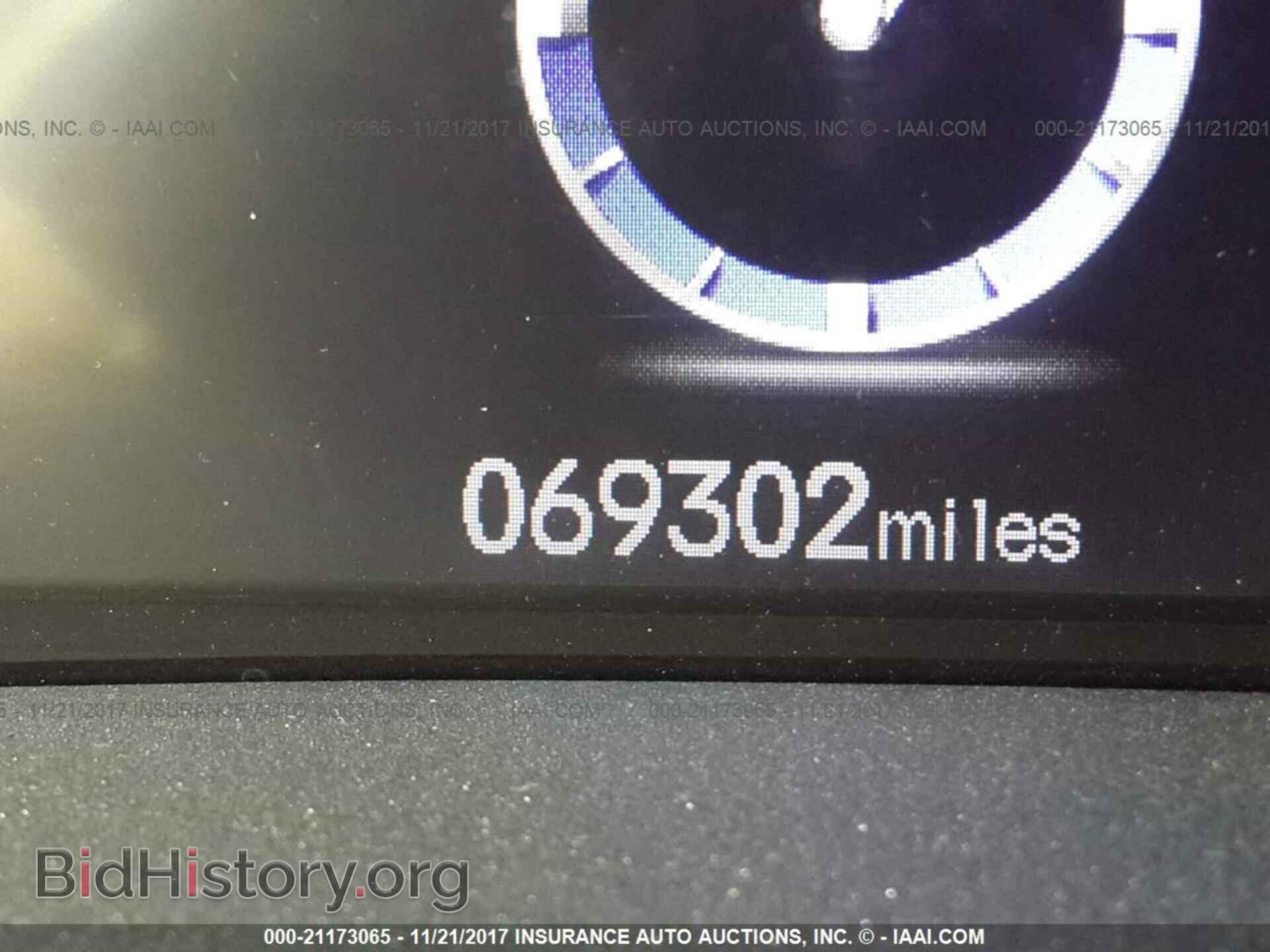2012 Honda Civic - VIN: 2HGFB2F63CH548135 - Фото 7