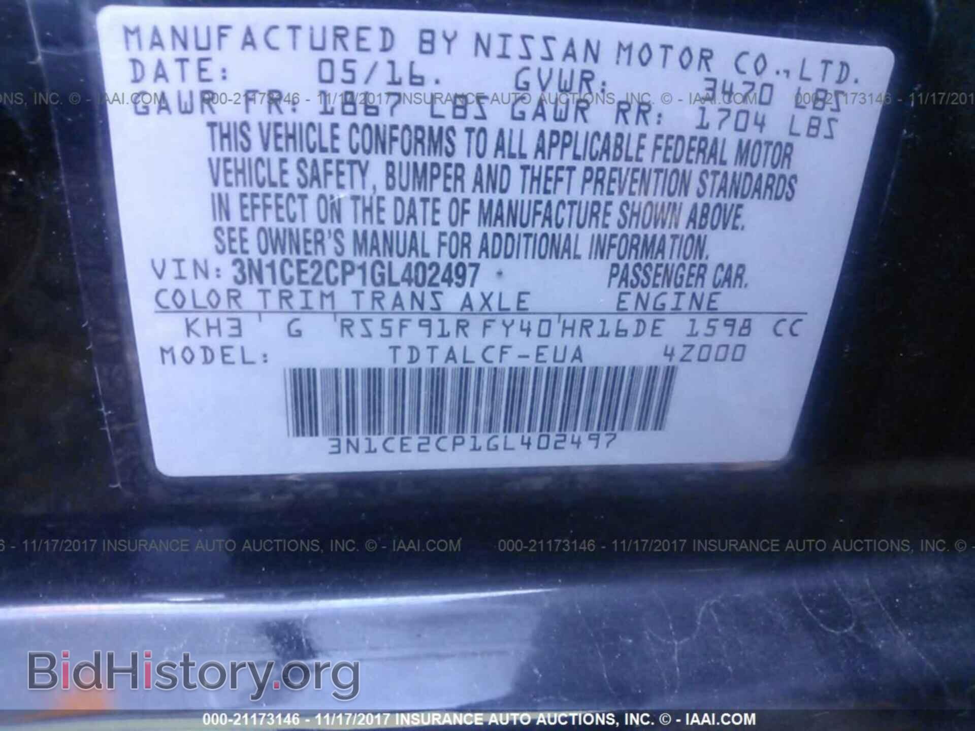 2016 Nissan Versa note - VIN: 3N1CE2CP1GL402497 - Фото 9