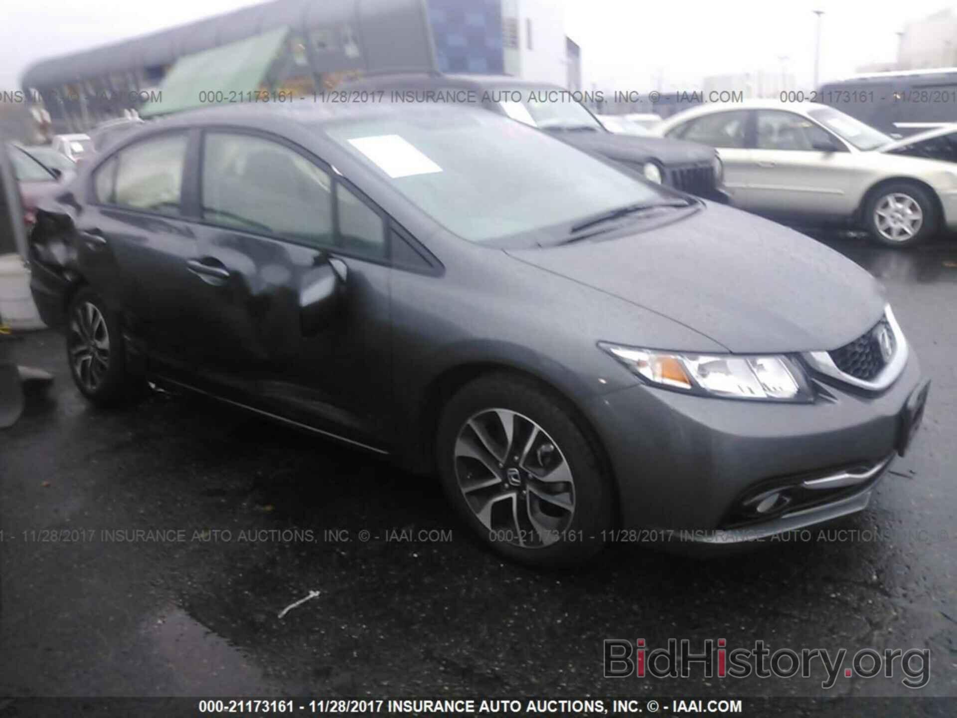 Photo 2HGFB2F94DH520811 - Honda Civic 2013