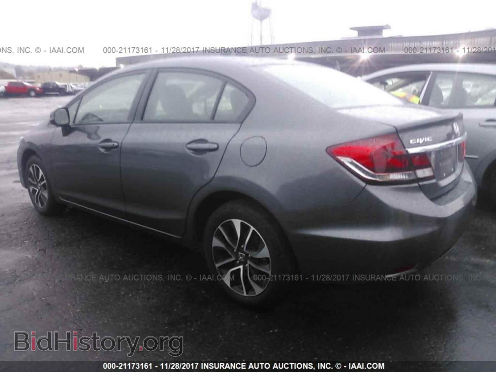 2013 Honda Civic - VIN: 2HGFB2F94DH520811 - Фото 3
