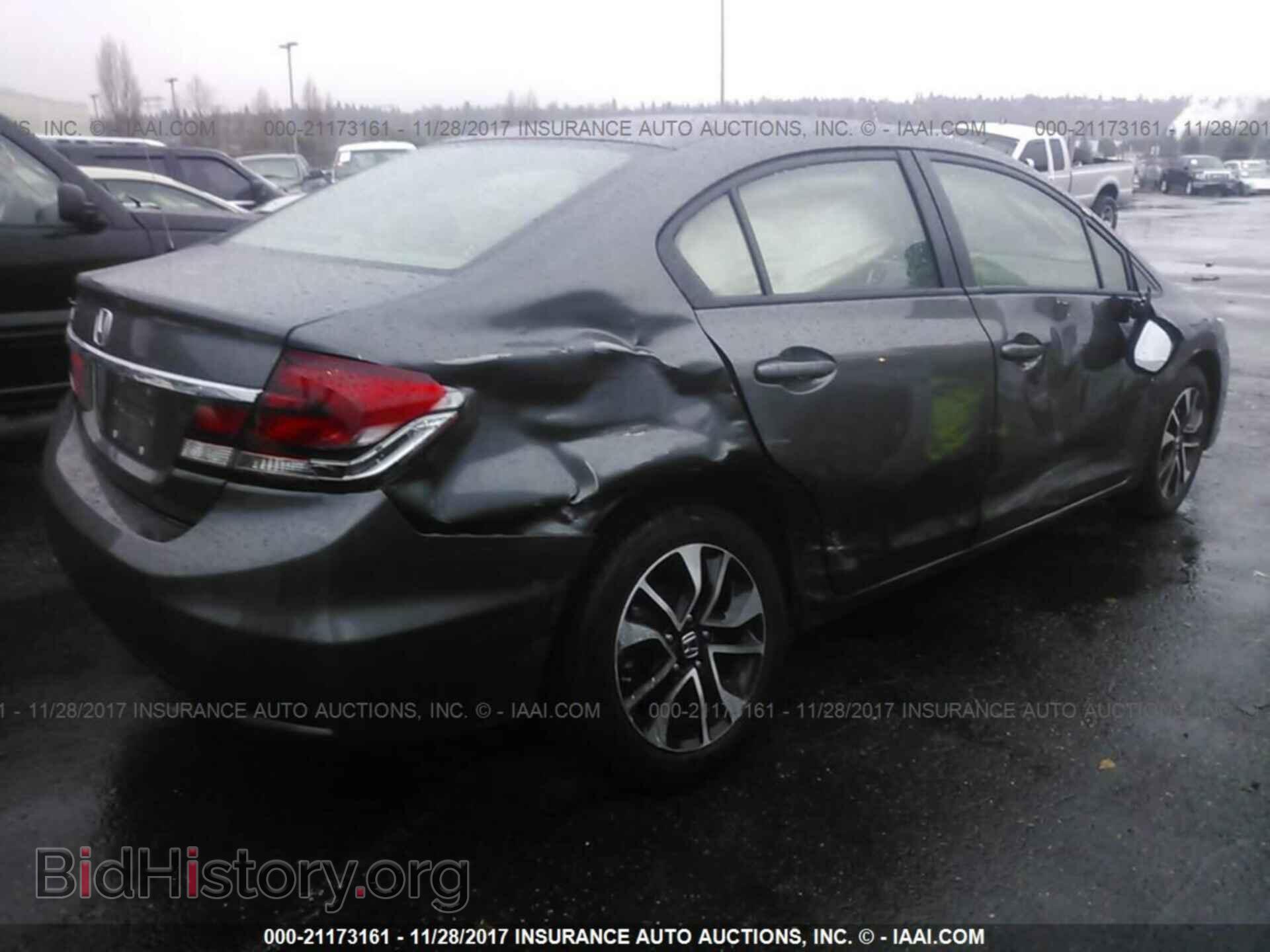 2013 Honda Civic - VIN: 2HGFB2F94DH520811 - Фото 4