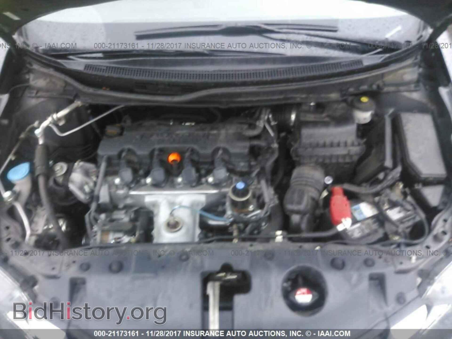 2013 Honda Civic - VIN: 2HGFB2F94DH520811 - Фото 10