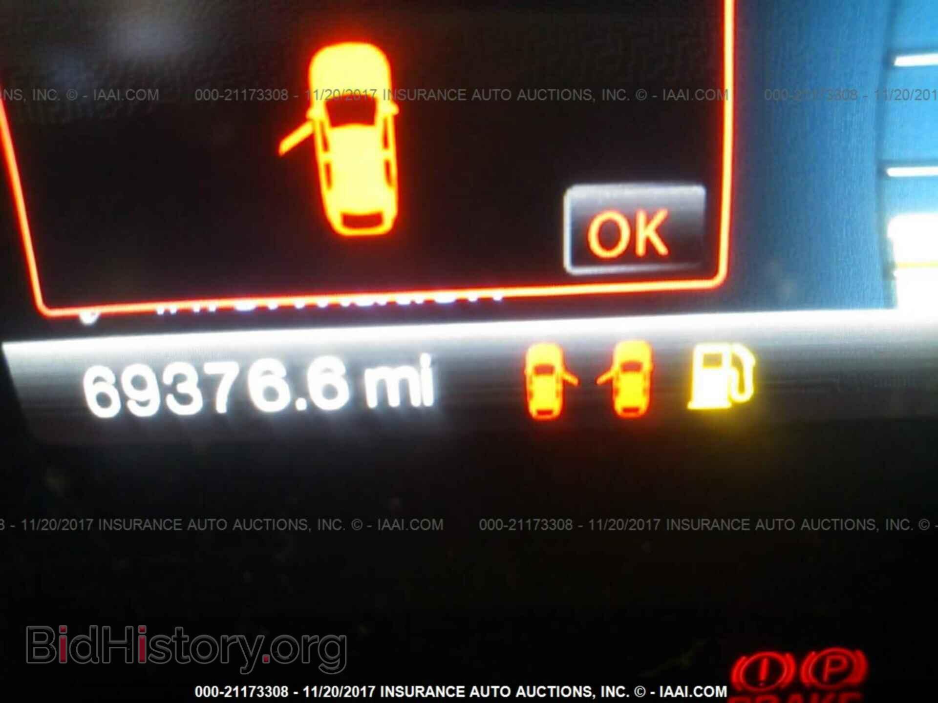 2011 Ford Edge - VIN: 2FMDK3JC6BBB05791 - Photo 7