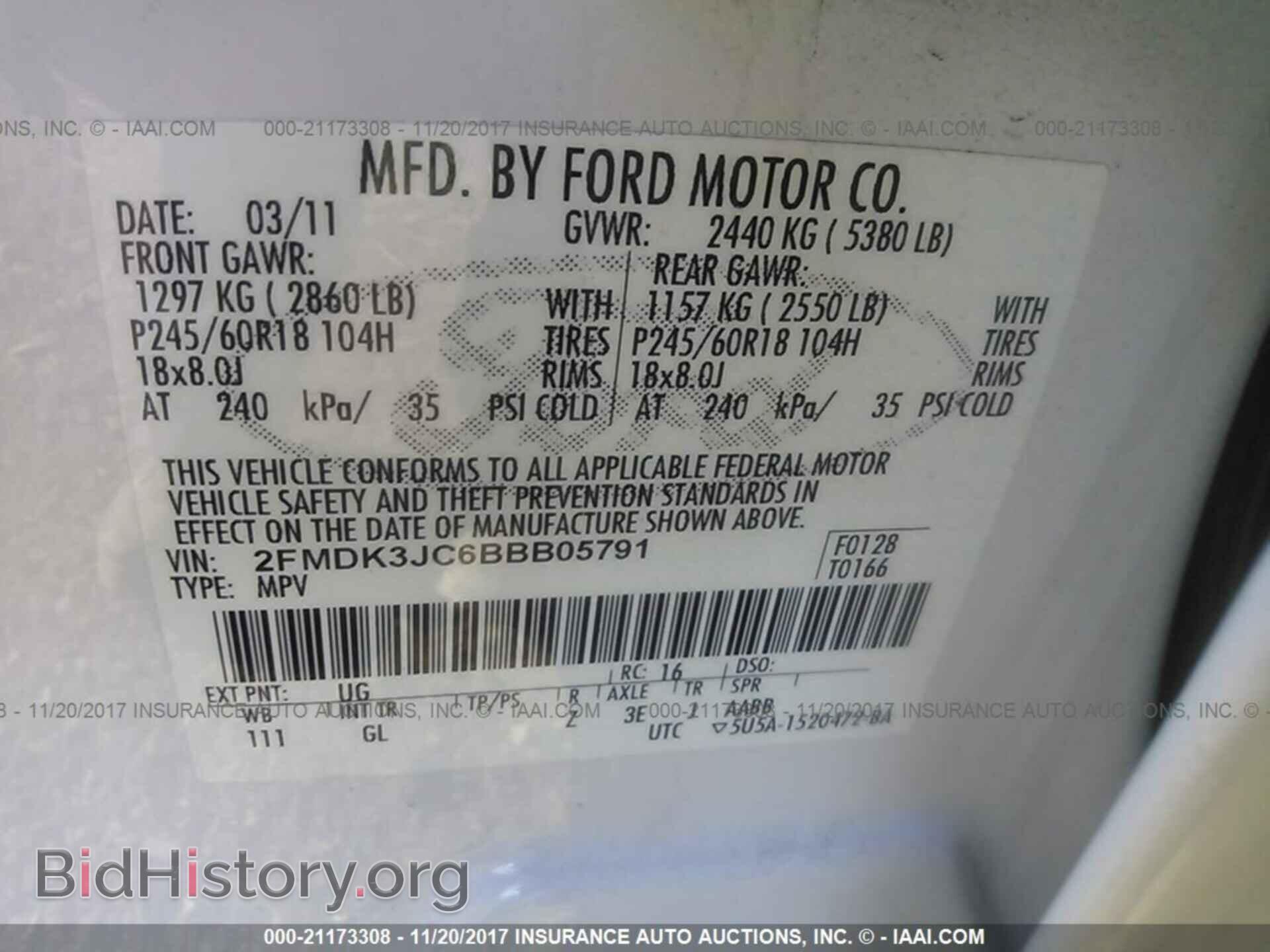 2011 Ford Edge - VIN: 2FMDK3JC6BBB05791 - Photo 9