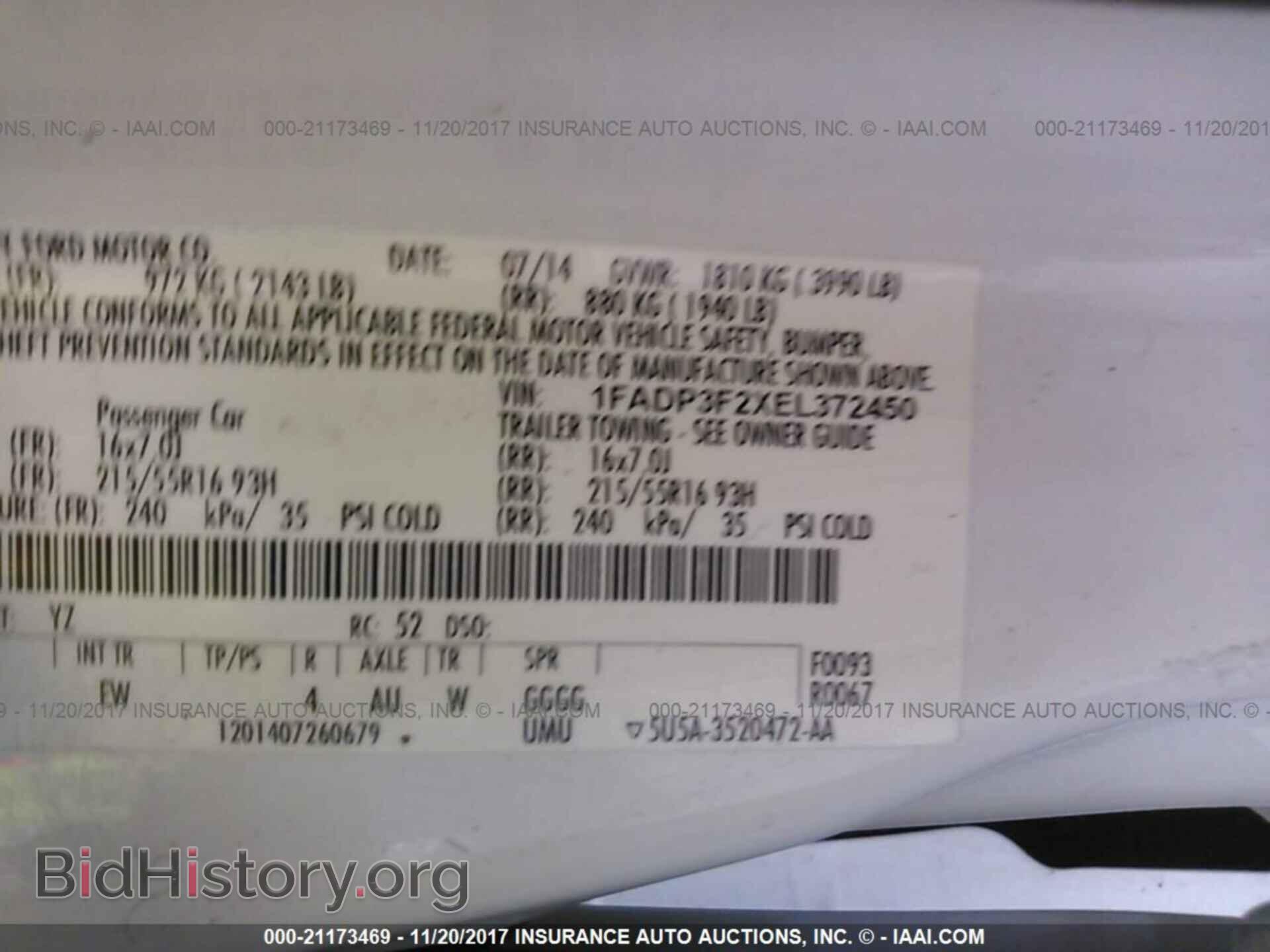 2014 Ford Focus - VIN: 1FADP3F2XEL372450 - Фото 9