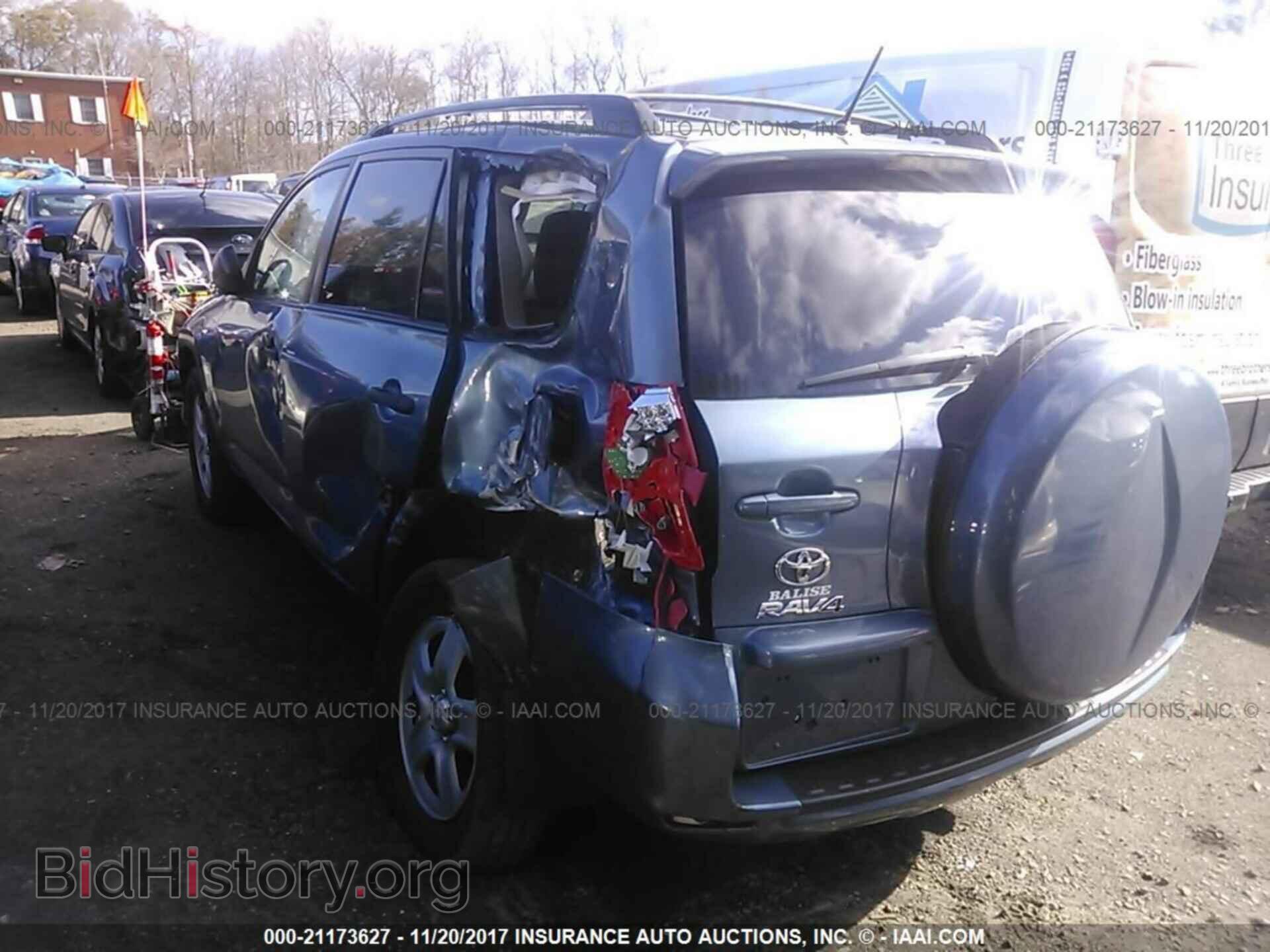 2011 Toyota Rav4 - VIN: 2T3BF4DV8BW157956 - Фото 3
