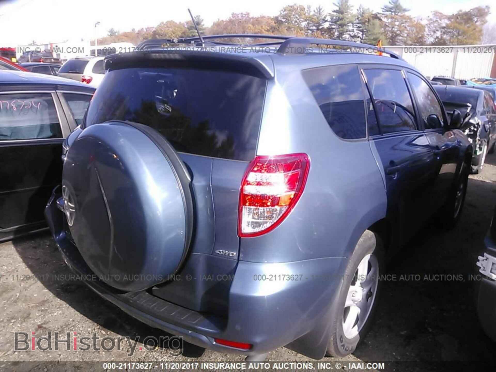 2011 Toyota Rav4 - VIN: 2T3BF4DV8BW157956 - Фото 4