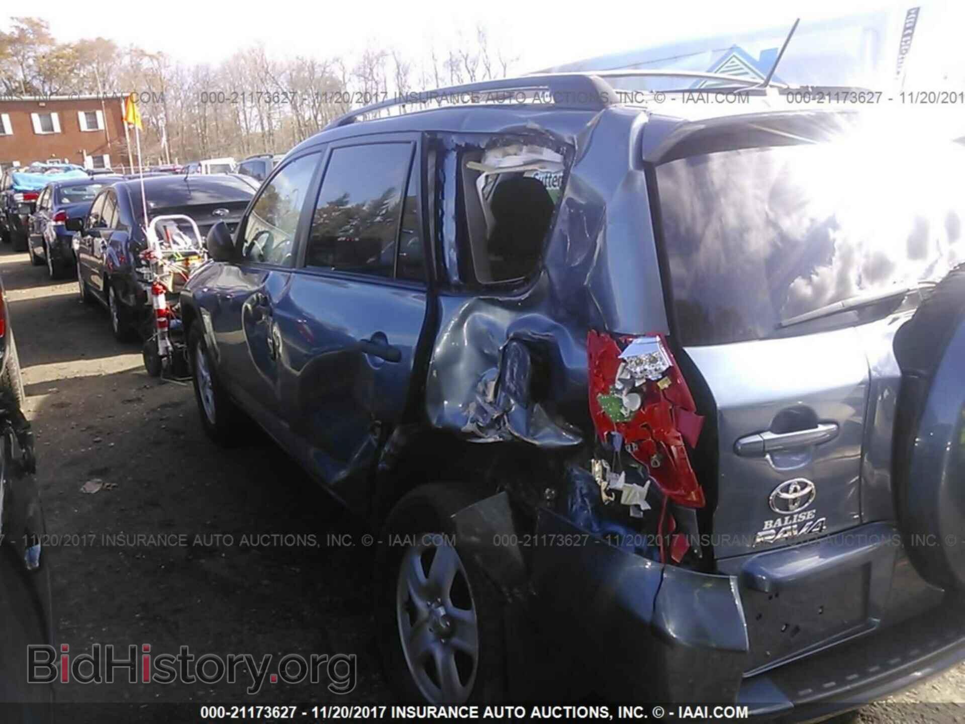2011 Toyota Rav4 - VIN: 2T3BF4DV8BW157956 - Фото 6