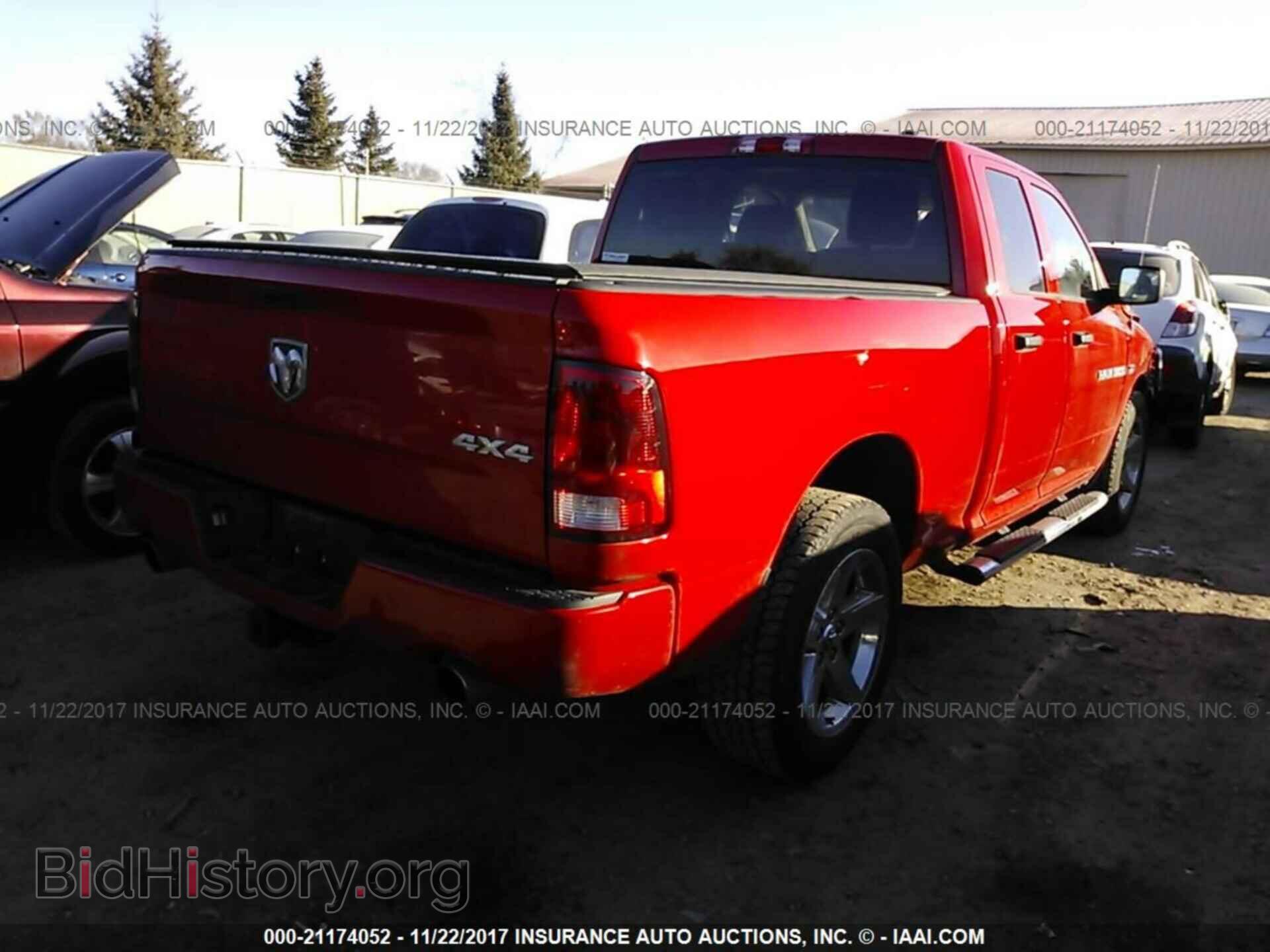2012 Dodge Ram 1500 - VIN: 1C6RD7FT3CS282916 - Фото 4