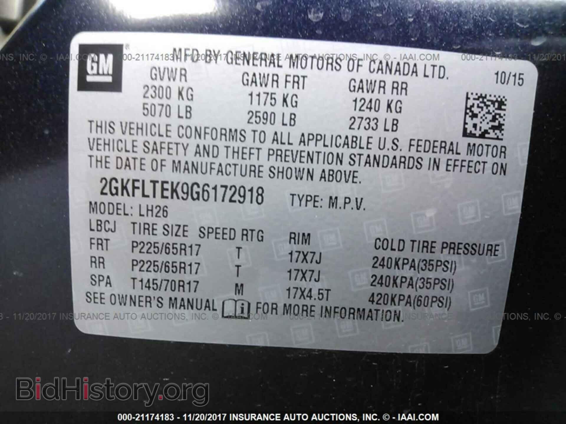 2016 Gmc Terrain - VIN: 2GKFLTEK9G6172918 - Фото 9
