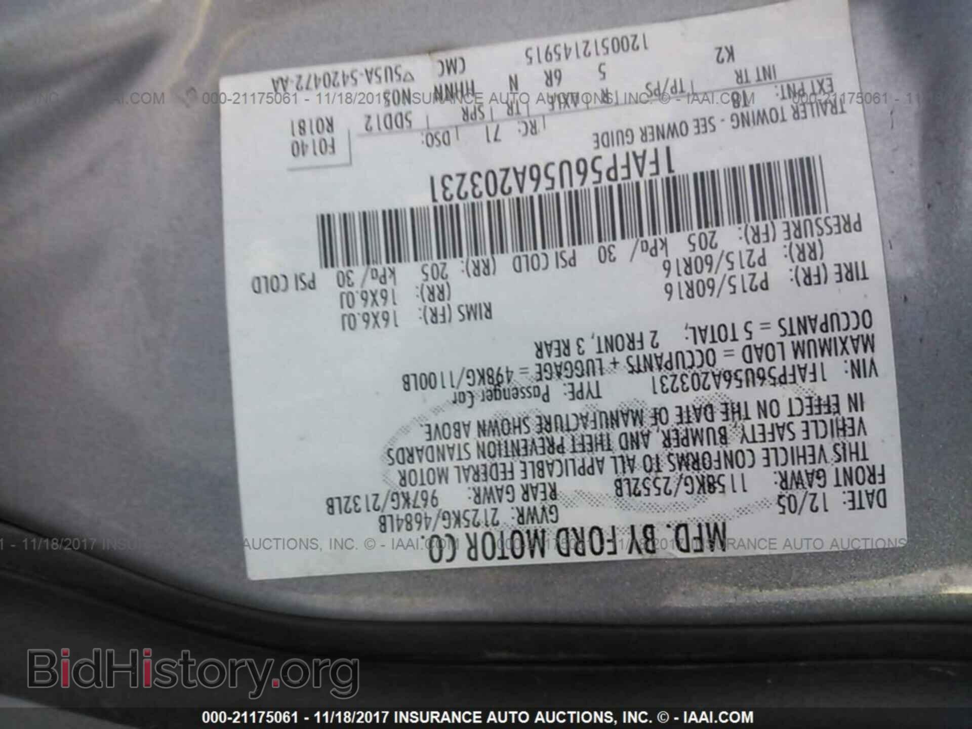 2006 FORD TAURUS - VIN: 1FAFP56U56A203231 - Фото 9