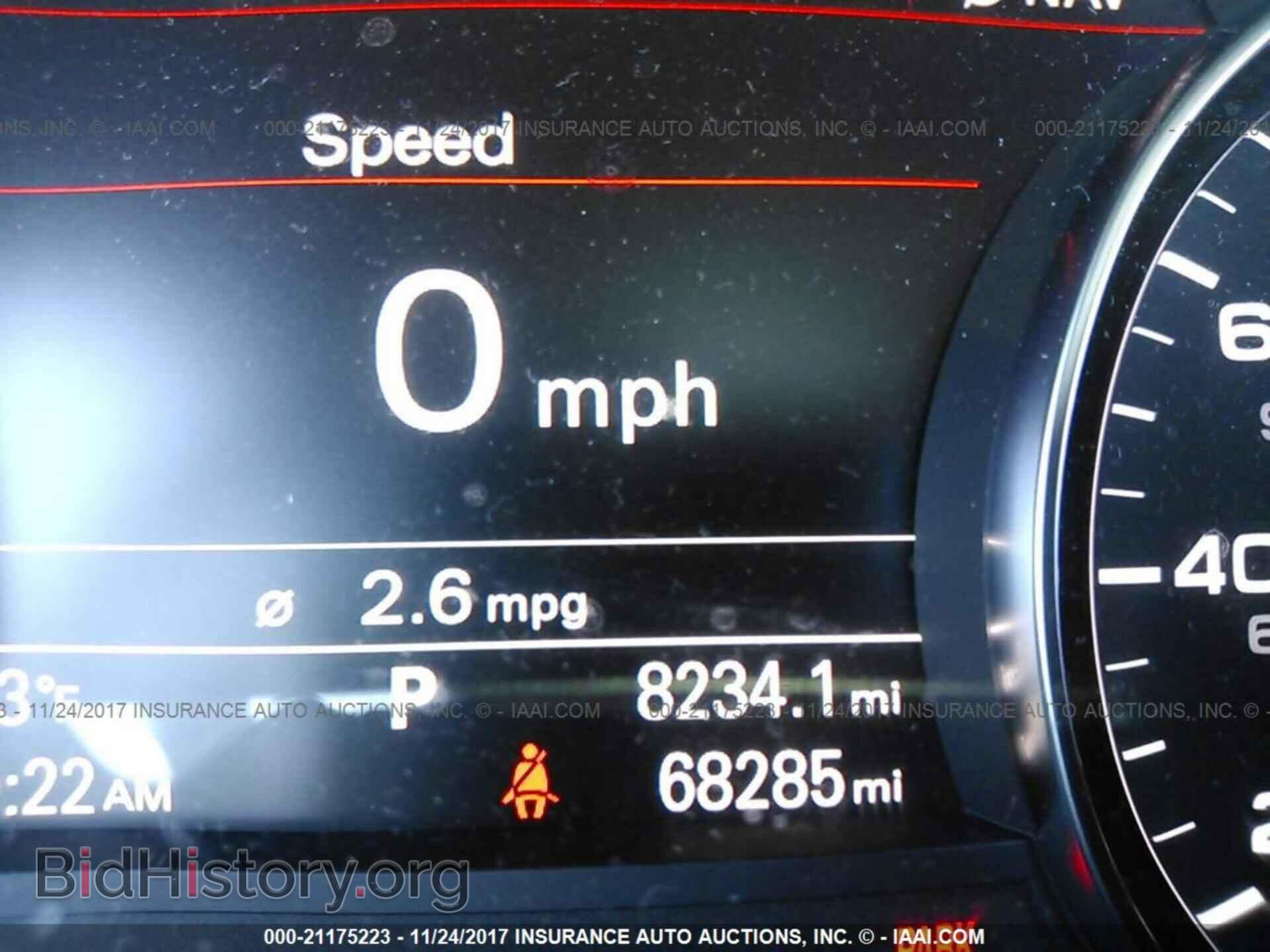 2013 Audi A6 - VIN: WAUHGAFC8DN134086 - Фото 7