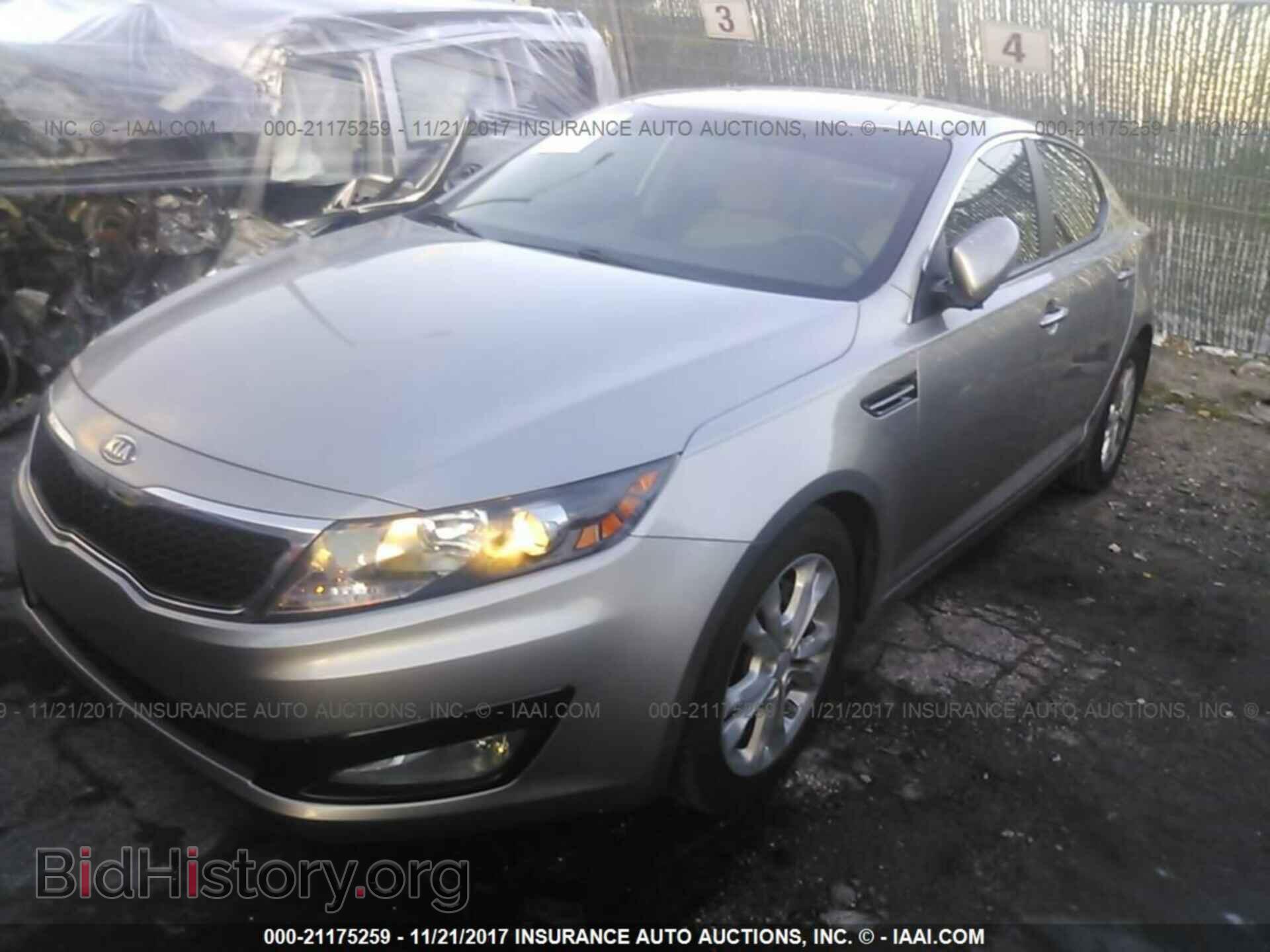 2012 Kia Optima - VIN: 5XXGN4A73CG060800 - Photo 2
