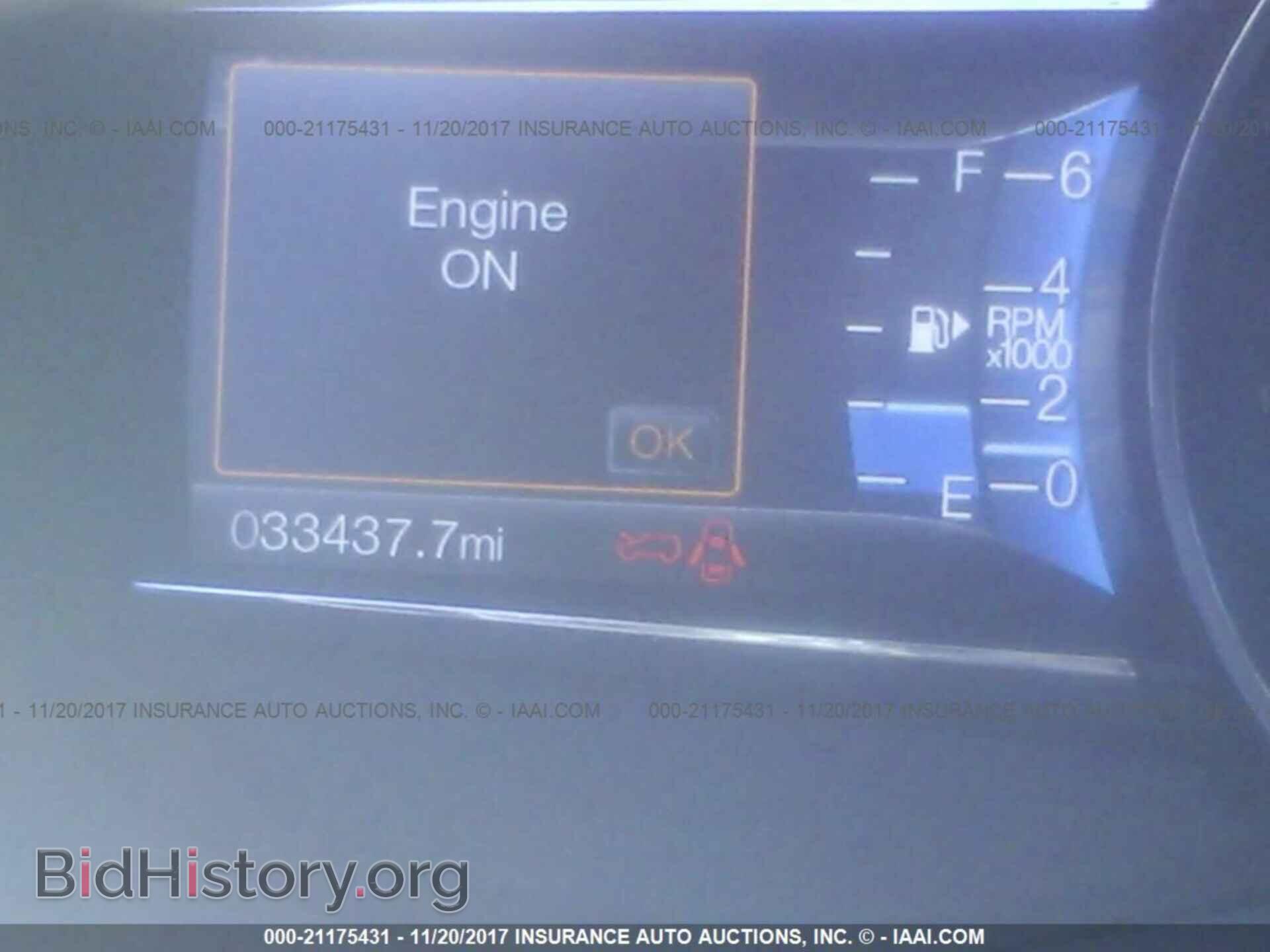 2016 Ford Explorer - VIN: 1FM5K7D8XGGD23171 - Photo 7