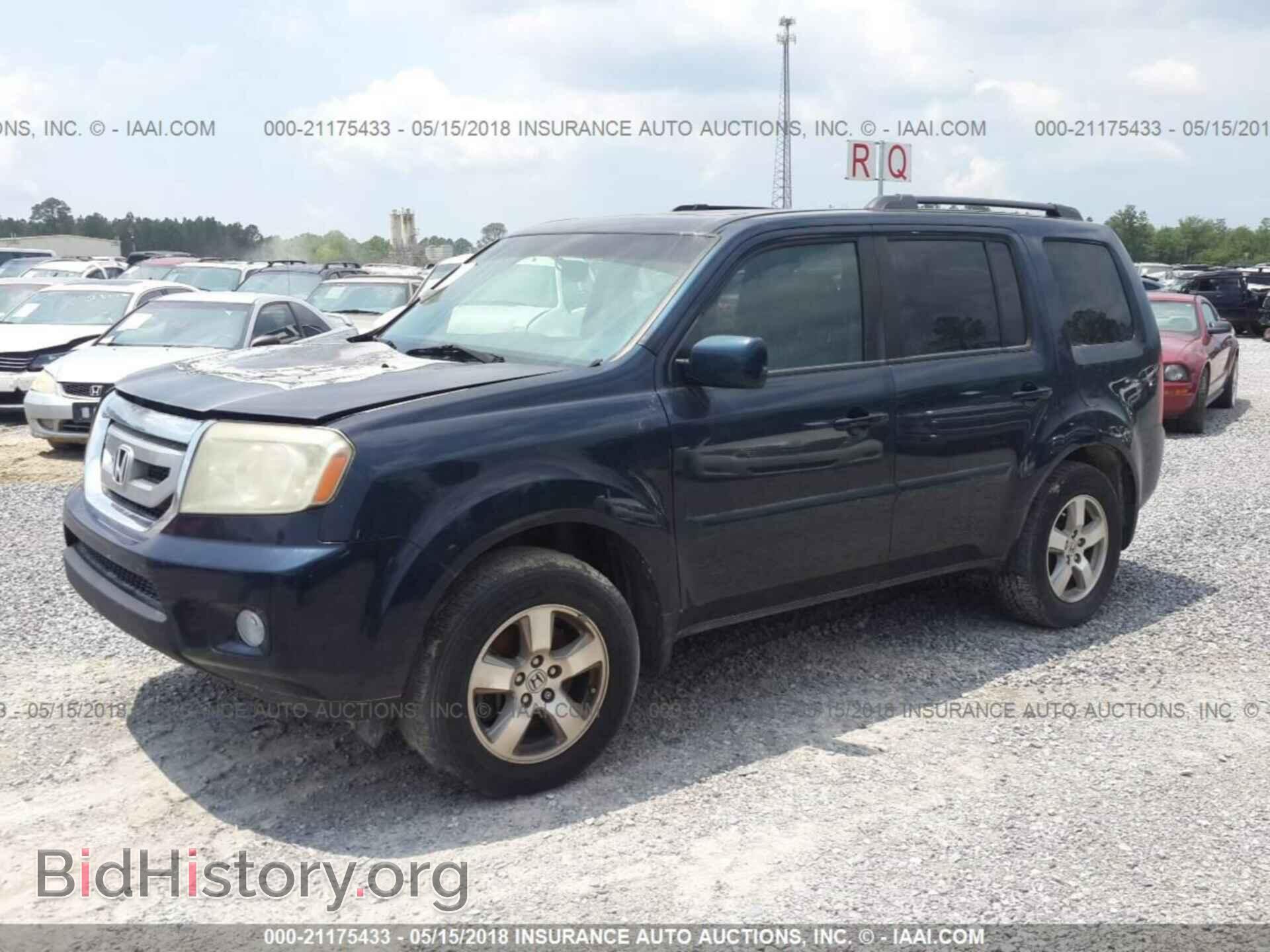2011 Honda Pilot - VIN: 5FNYF3H52BB035372 - Фото 2