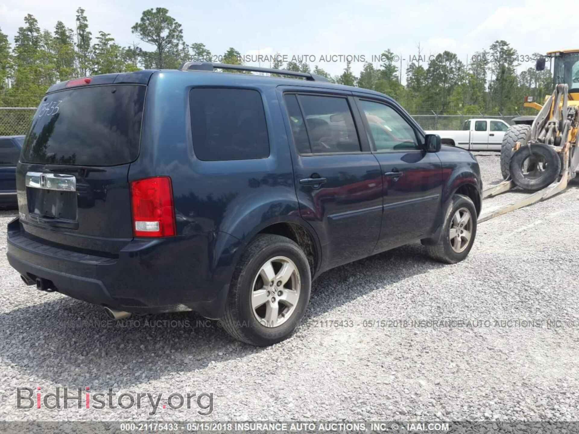 2011 Honda Pilot - VIN: 5FNYF3H52BB035372 - Фото 4