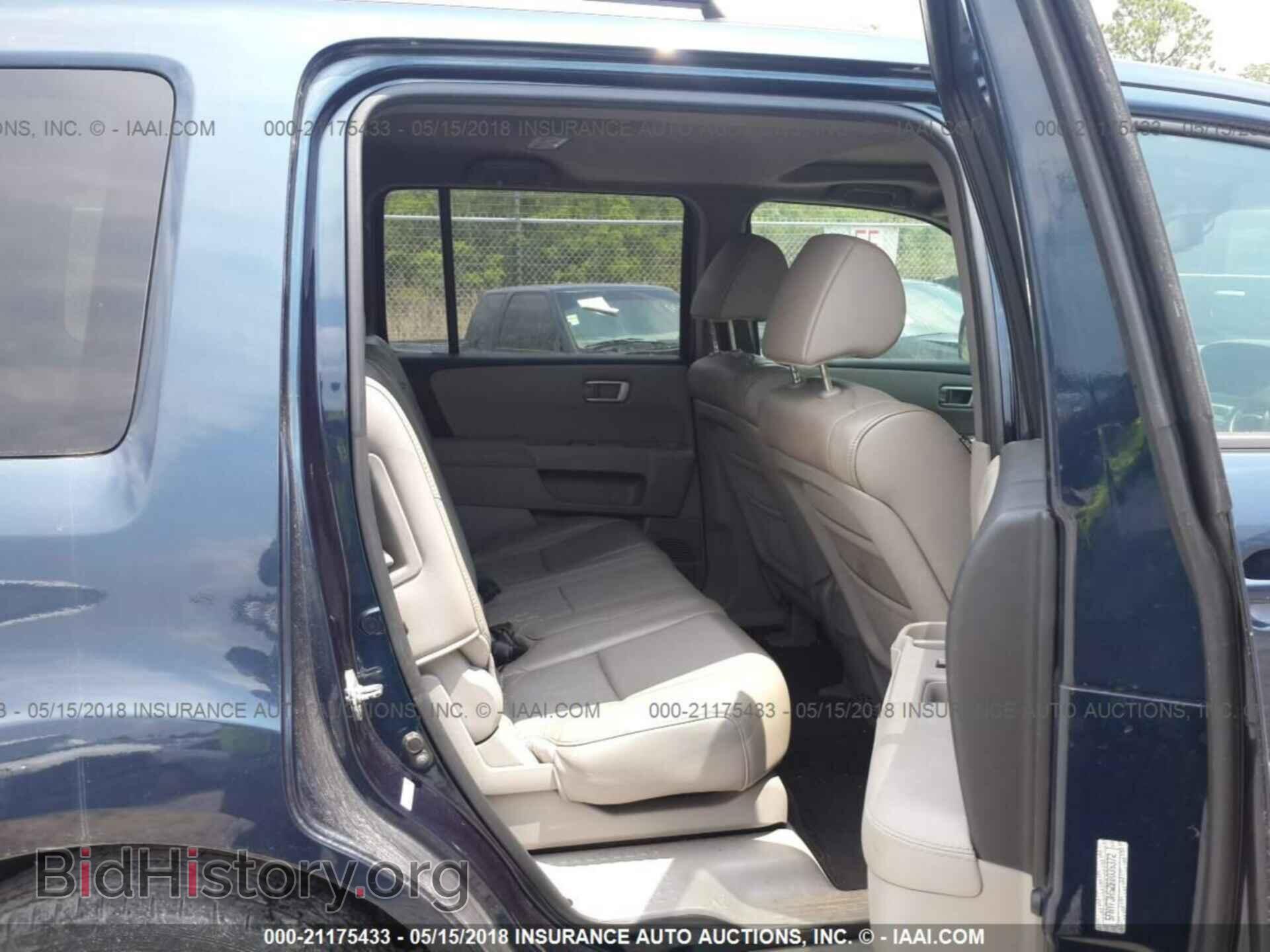 2011 Honda Pilot - VIN: 5FNYF3H52BB035372 - Фото 8