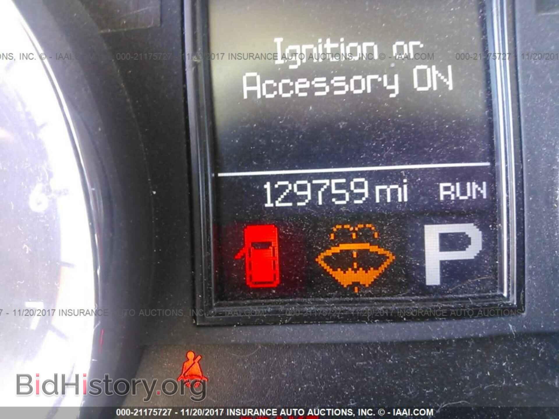 2011 Dodge Durango - VIN: 1D4RD4GG0BC650327 - Photo 7