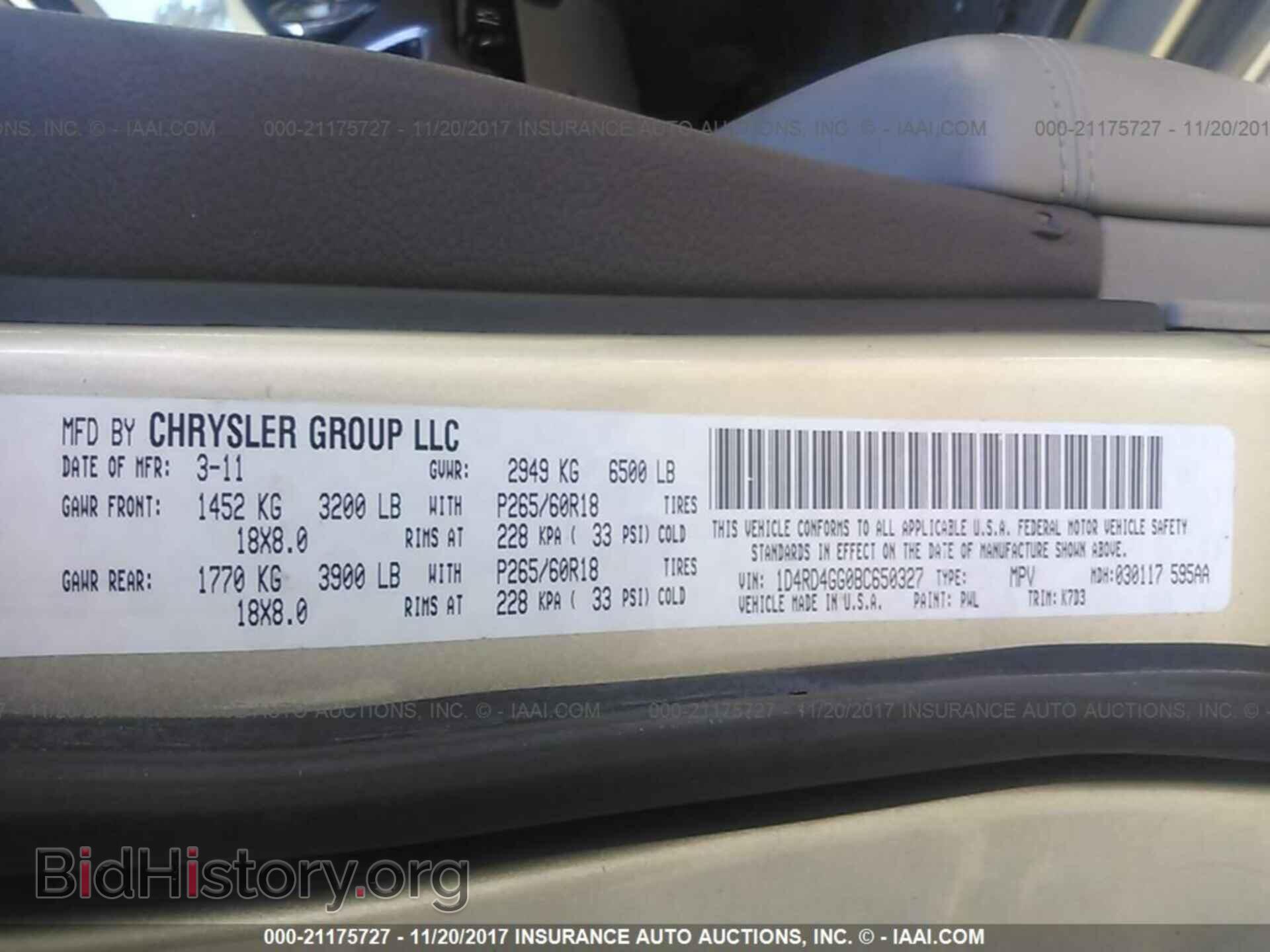 2011 Dodge Durango - VIN: 1D4RD4GG0BC650327 - Photo 9