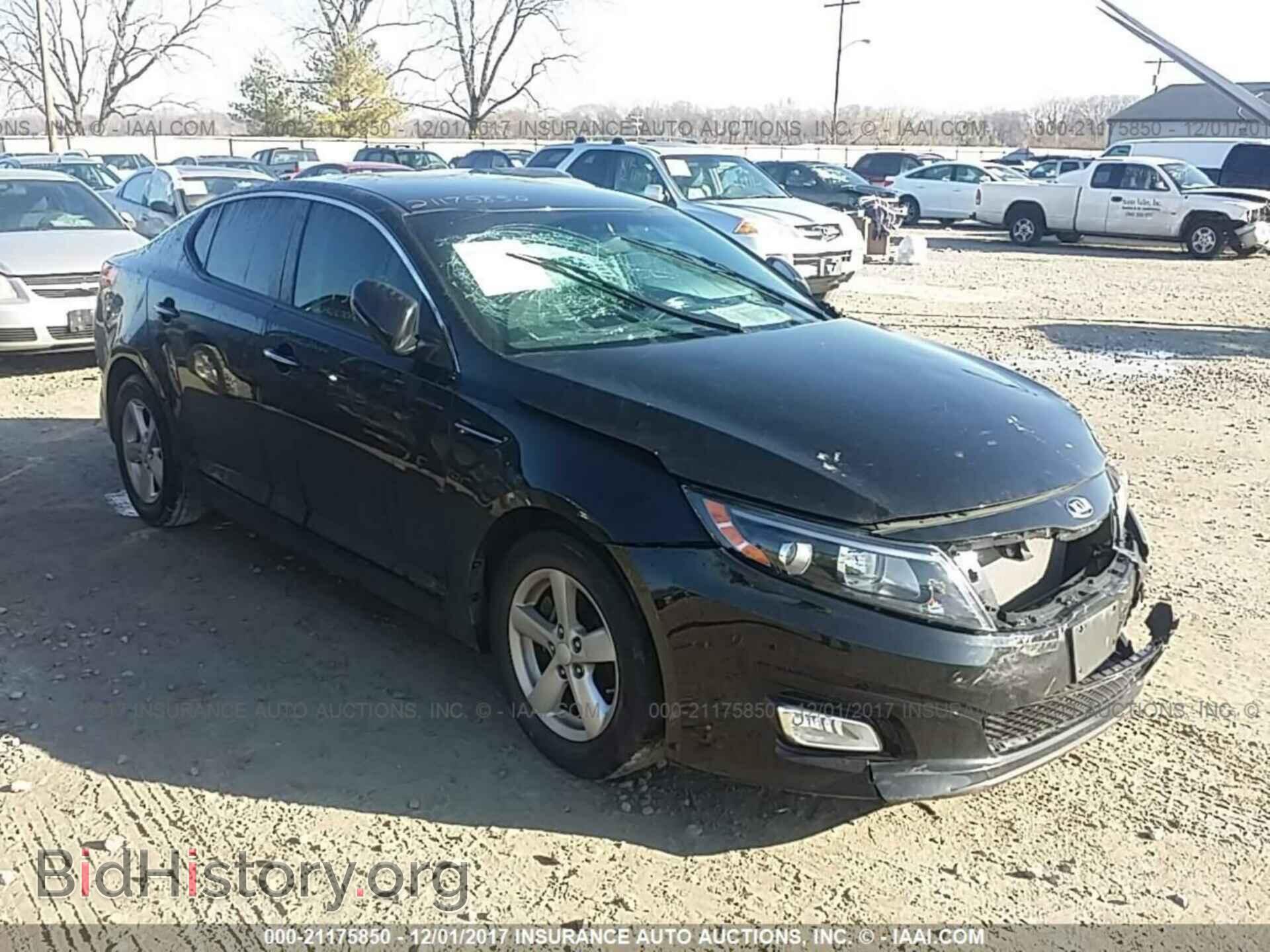 Photo 5XXGM4A75FG488410 - Kia Optima 2015