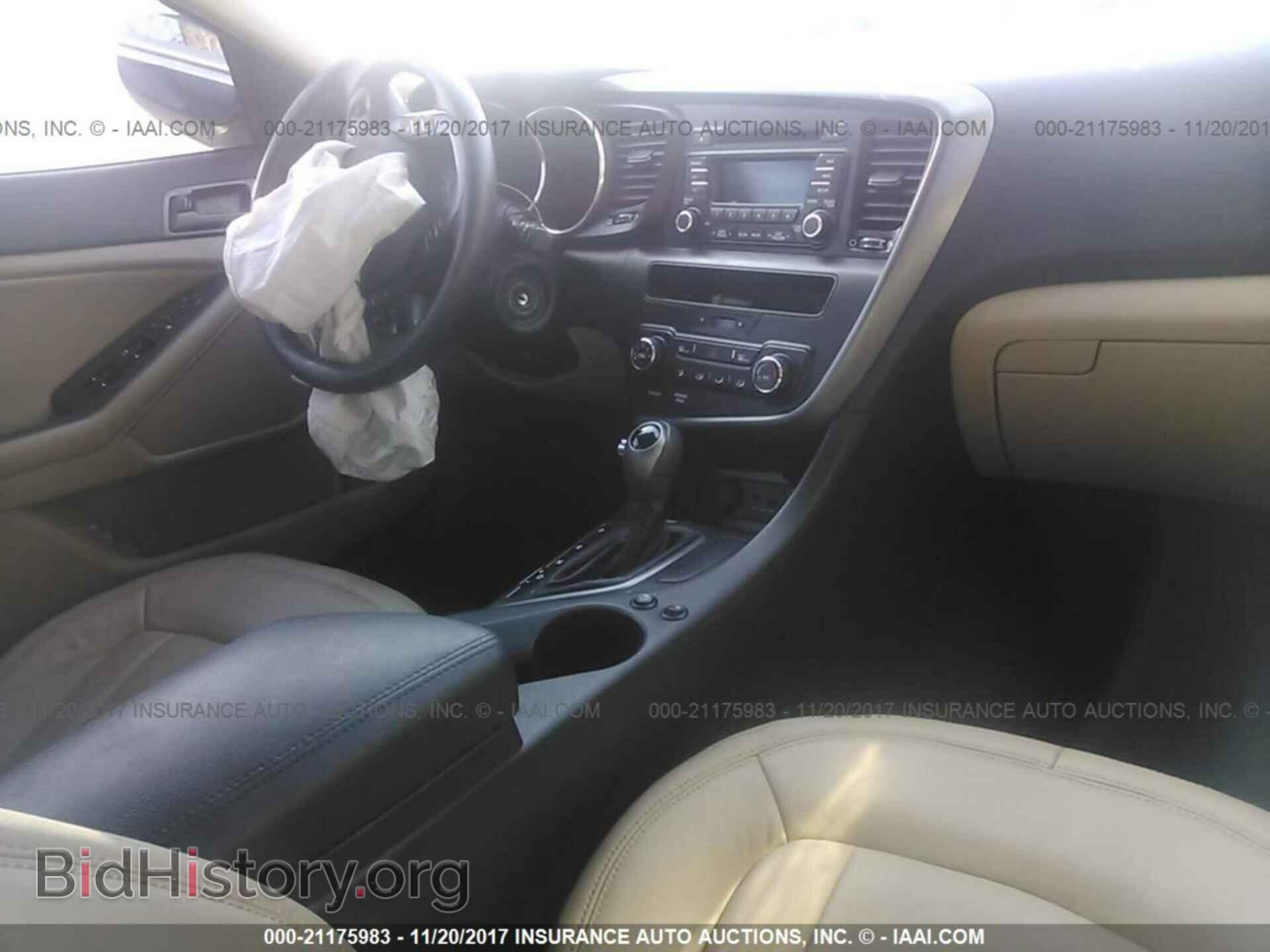 2011 Kia Optima - VIN: KNAGM4A77B5133850 - Фото 5
