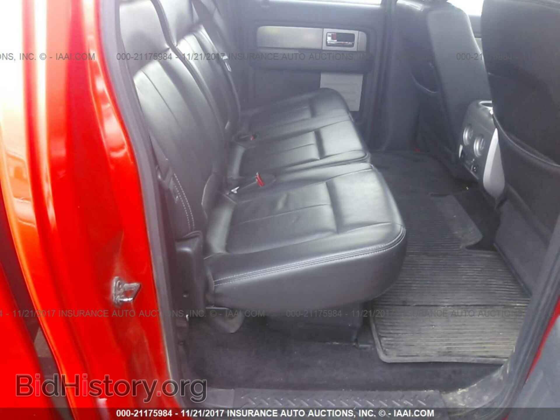 2014 Ford F150 - VIN: 1FTFW1ET0EKE21973 - Фото 8
